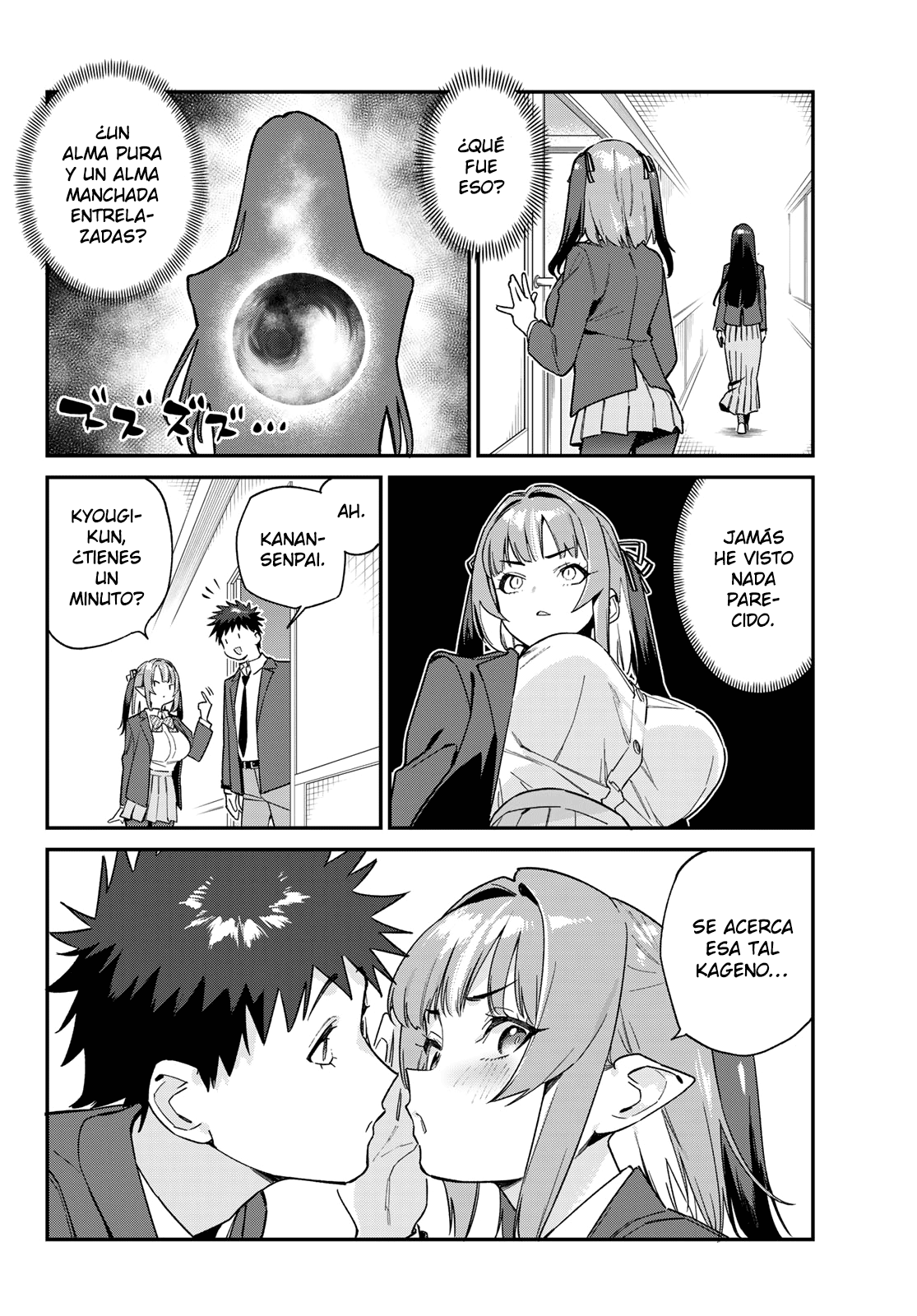 Read Kanan-sama wa Akumade Choroi ES Manga Online