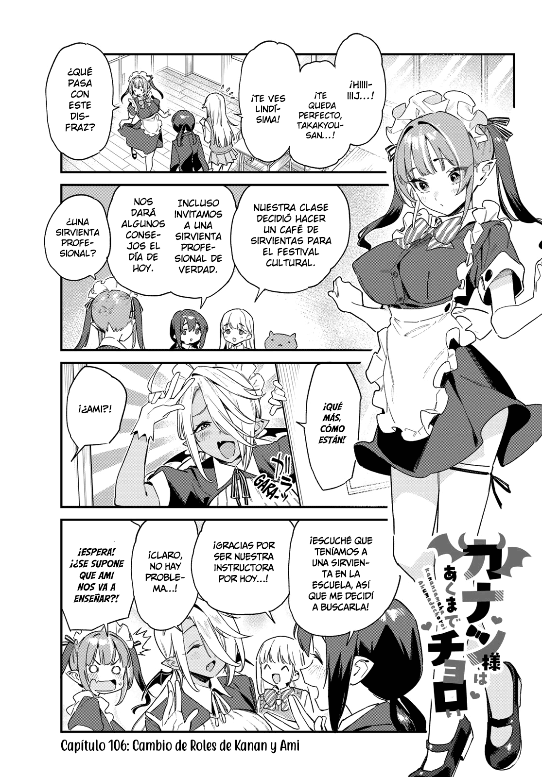 Read Kanan-sama wa Akumade Choroi ES Manga Online