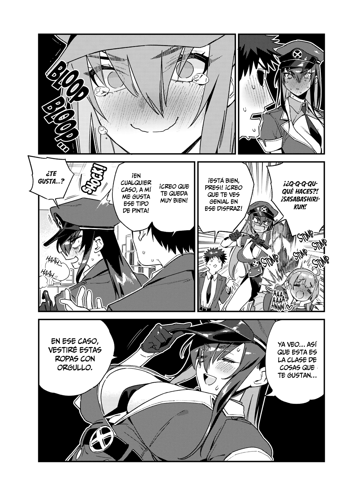 Read Kanan-sama wa Akumade Choroi ES Manga Online