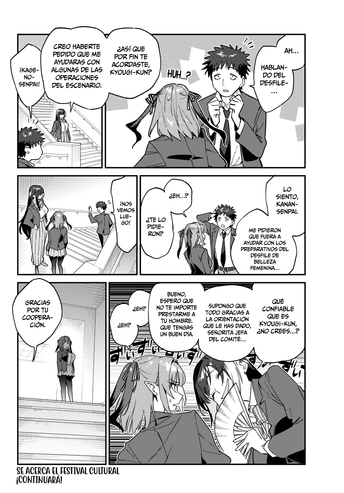 Read Kanan-sama wa Akumade Choroi ES Manga Online