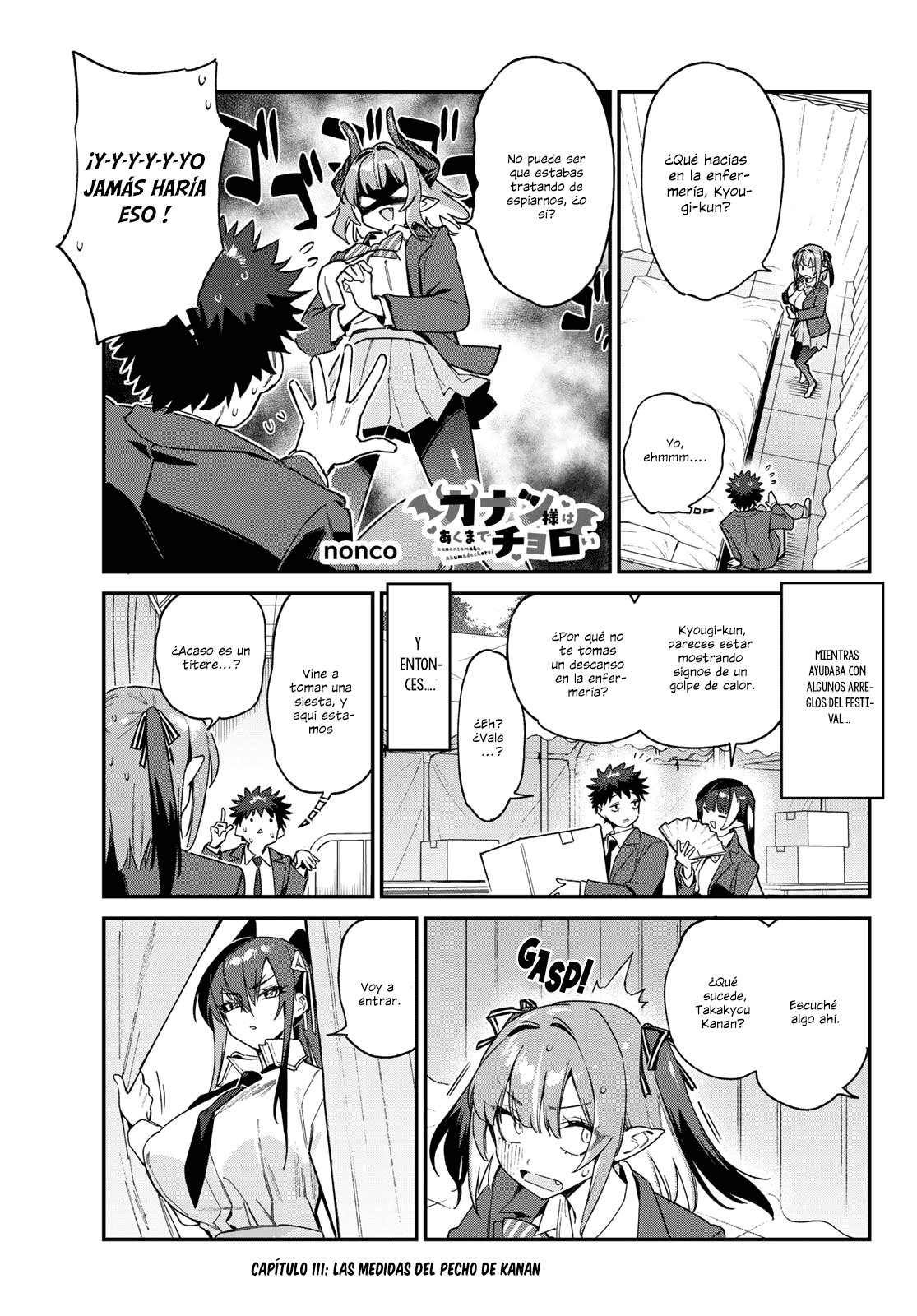 Read Kanan-sama wa Akumade Choroi ES Manga Online