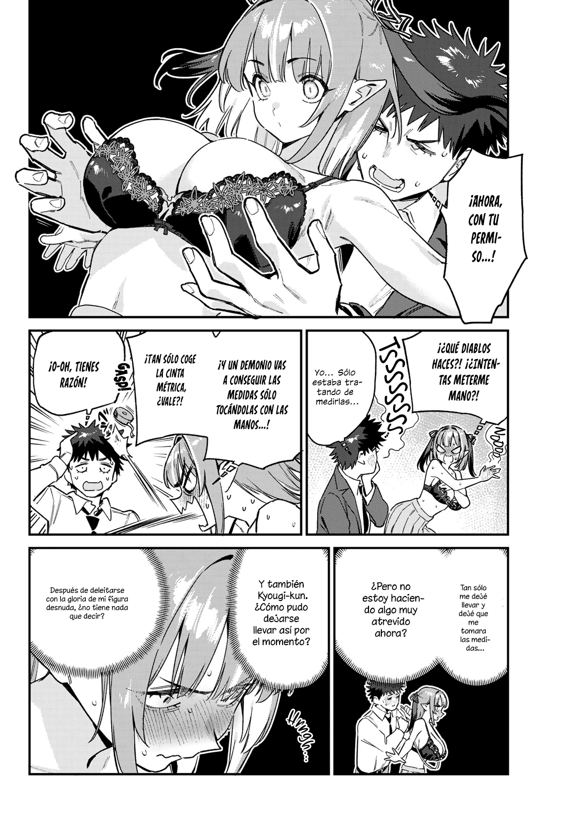 Read Kanan-sama wa Akumade Choroi ES Manga Online