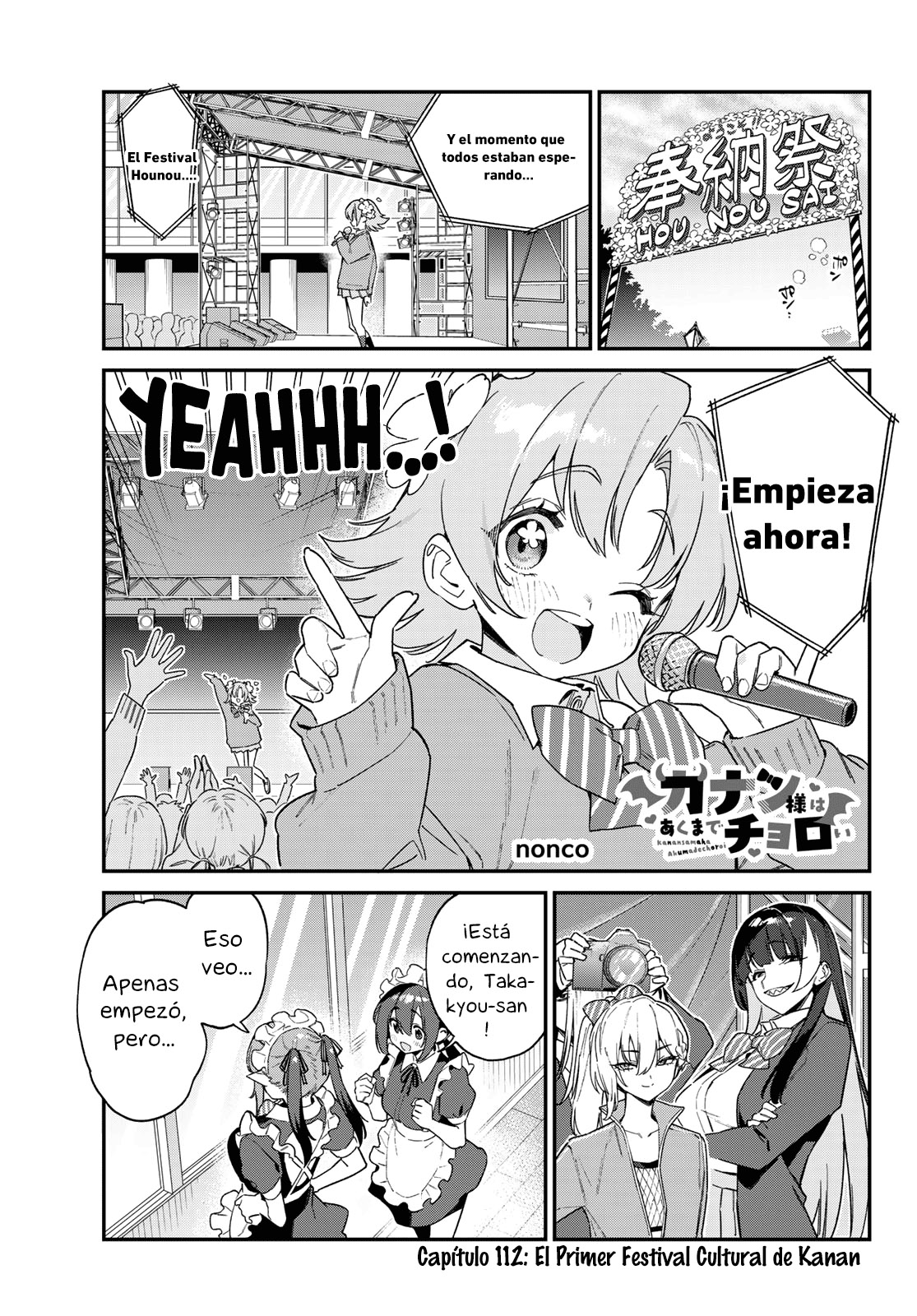 Read Kanan-sama wa Akumade Choroi ES Manga Online