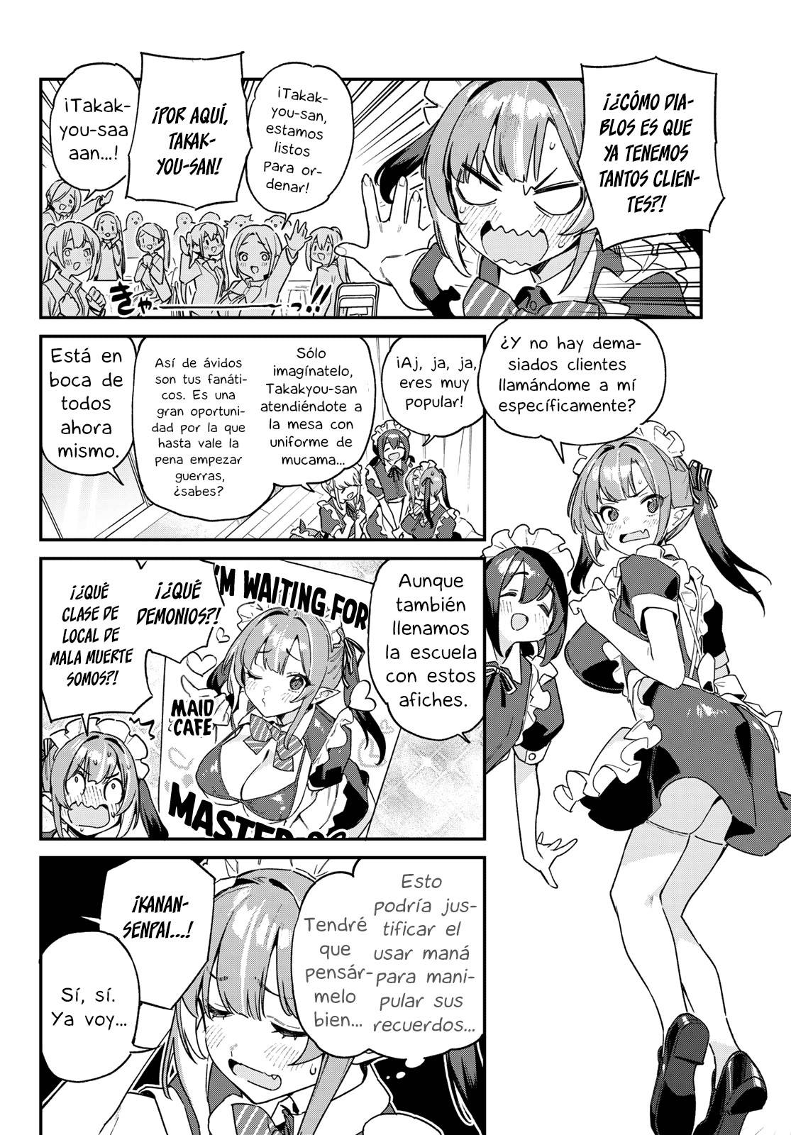 Read Kanan-sama wa Akumade Choroi ES Manga Online