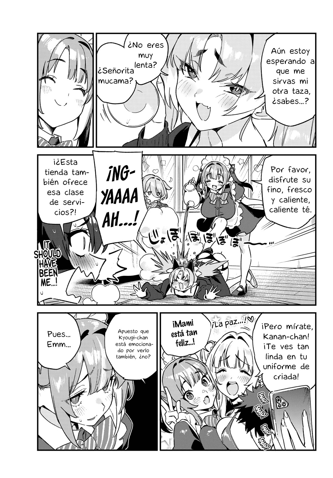 Read Kanan-sama wa Akumade Choroi ES Manga Online
