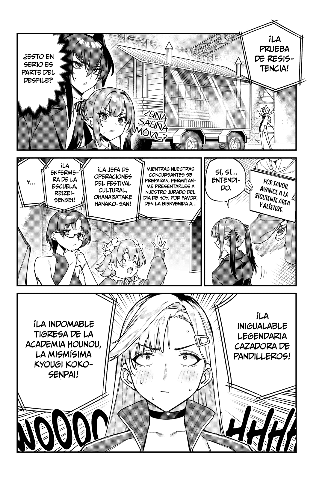 Read Kanan-sama wa Akumade Choroi ES Manga Online