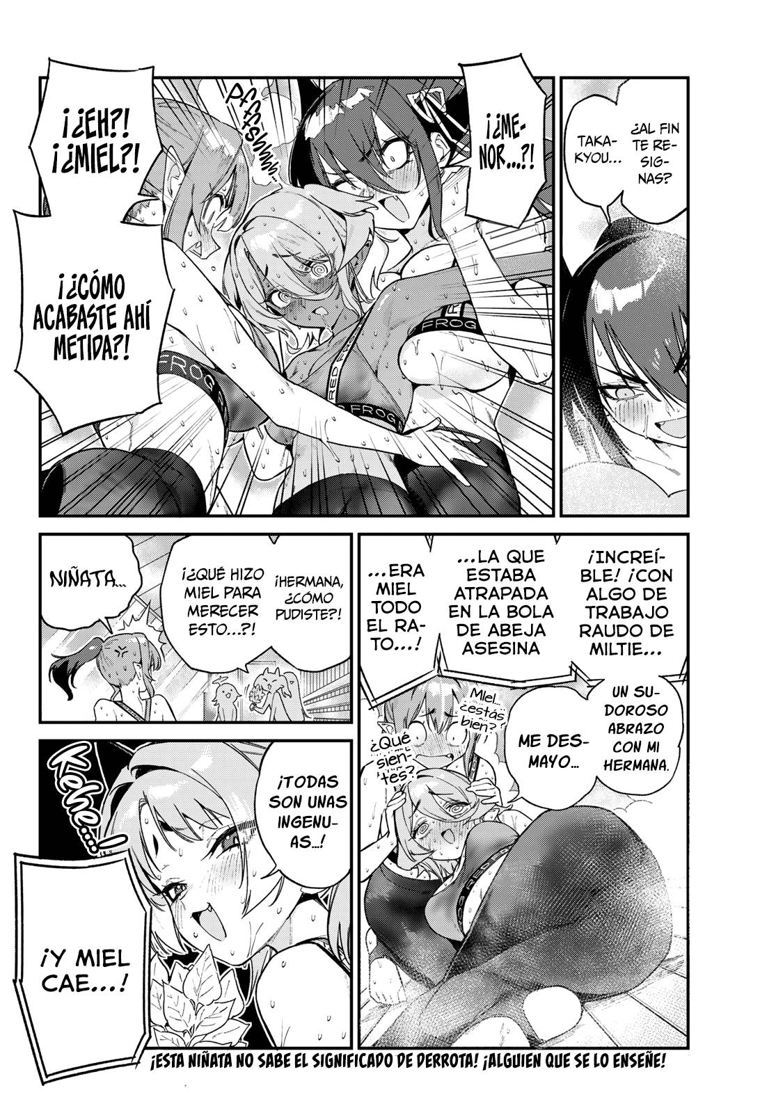 Read Kanan-sama wa Akumade Choroi ES Manga Online