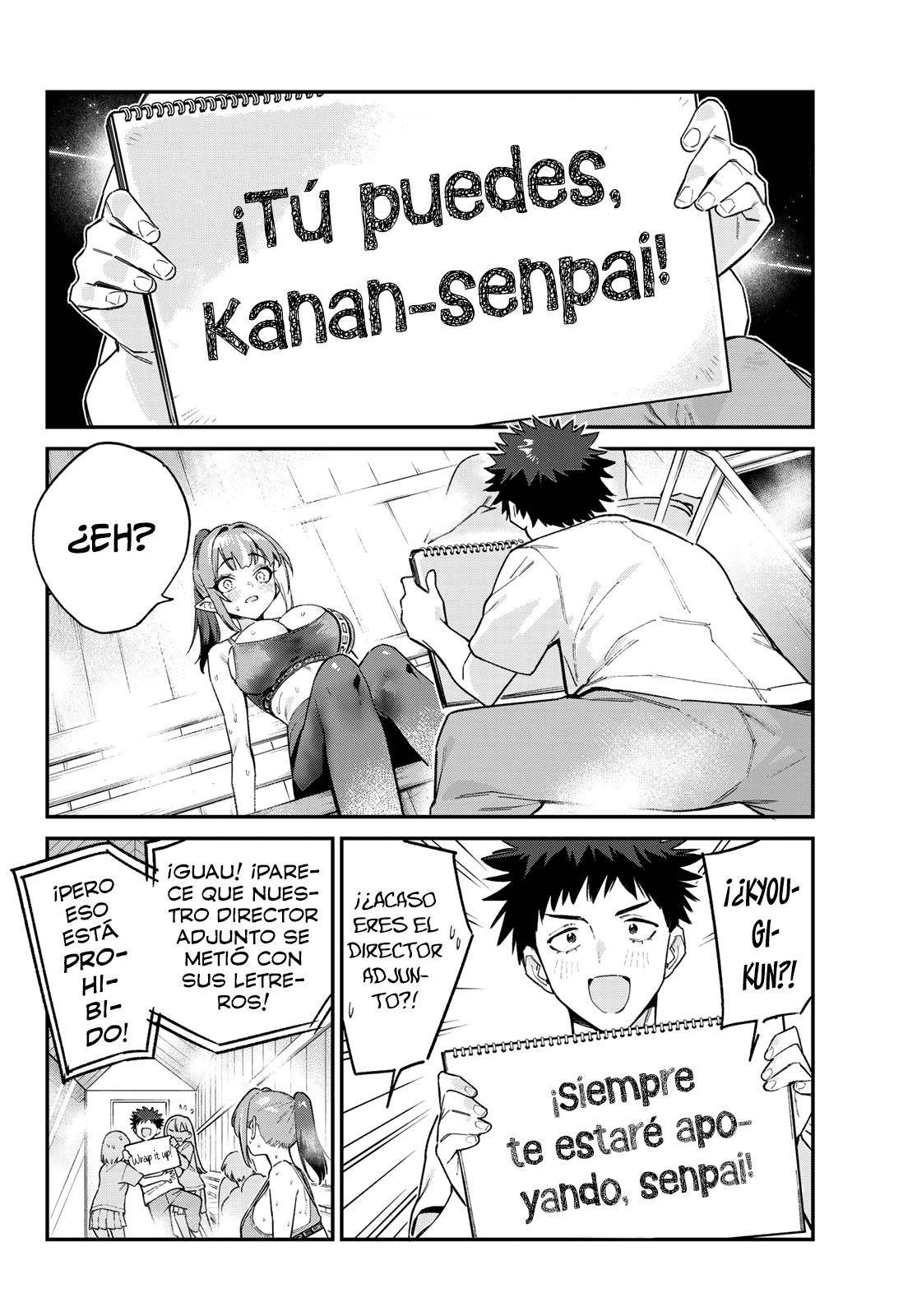 Read Kanan-sama wa Akumade Choroi ES Manga Online