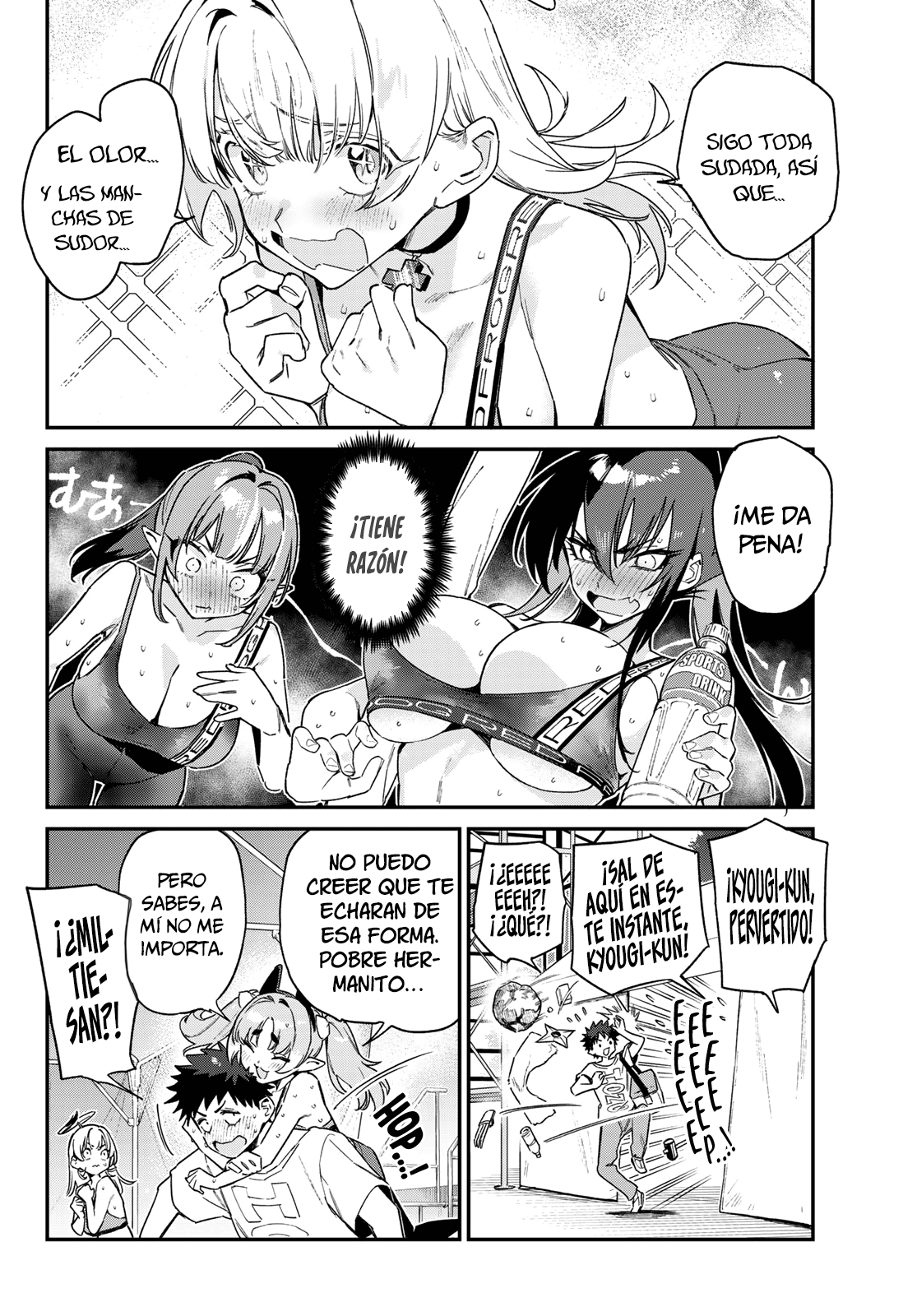 Read Kanan-sama wa Akumade Choroi ES Manga Online