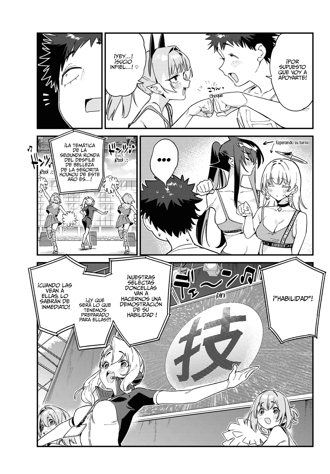 Read Kanan-sama wa Akumade Choroi ES Manga Online