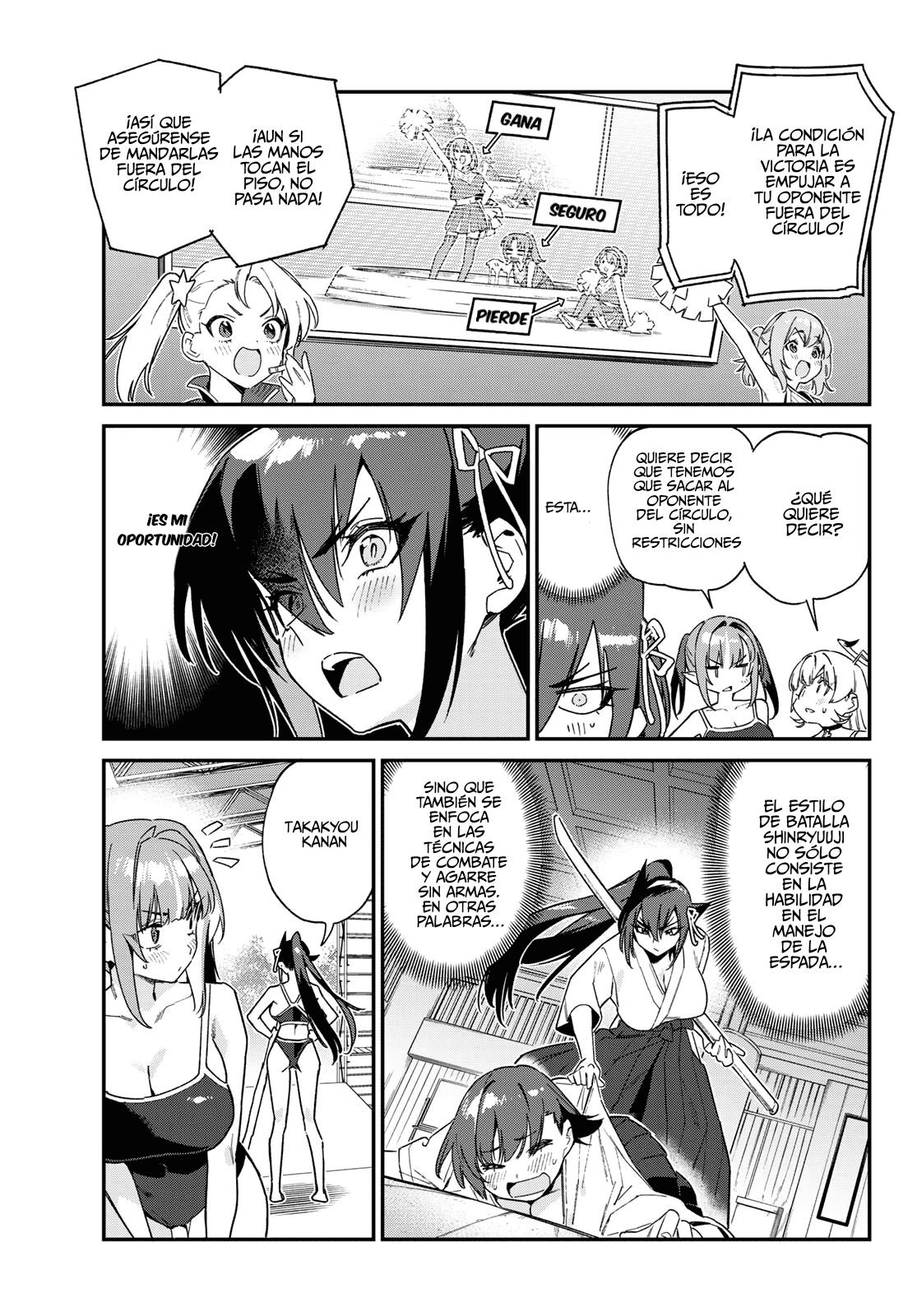 Read Kanan-sama wa Akumade Choroi ES Manga Online