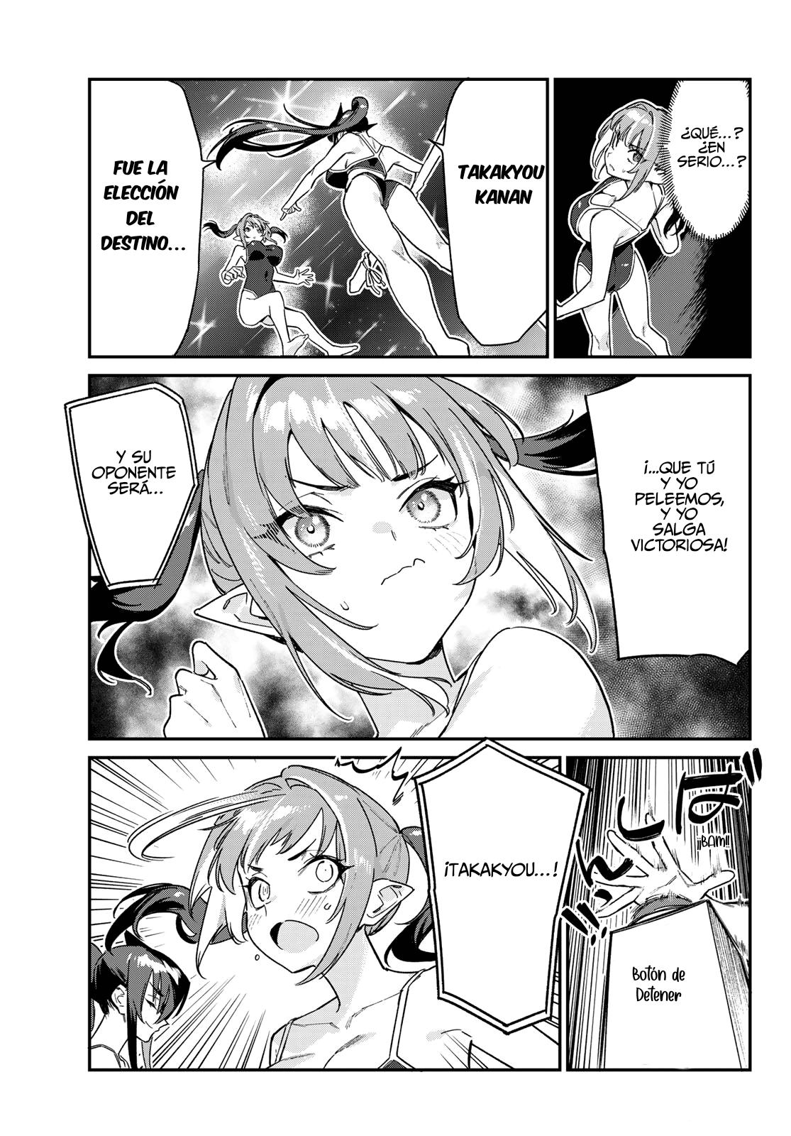 Read Kanan-sama wa Akumade Choroi ES Manga Online