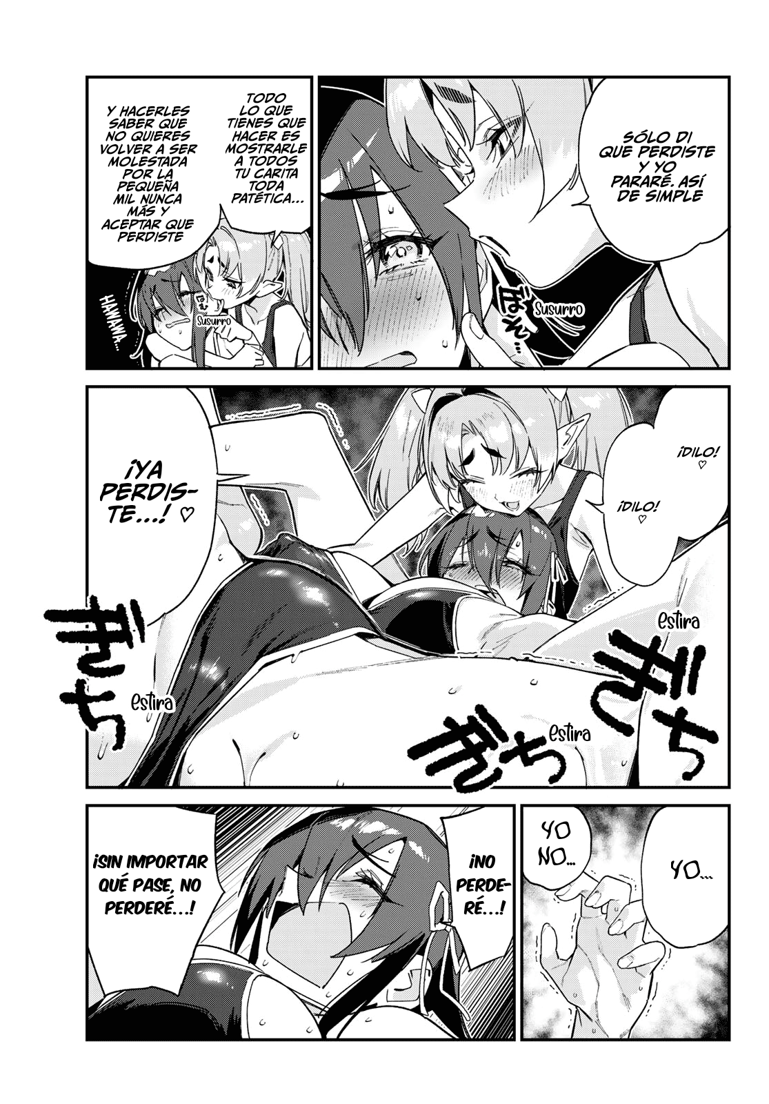 Read Kanan-sama wa Akumade Choroi ES Manga Online