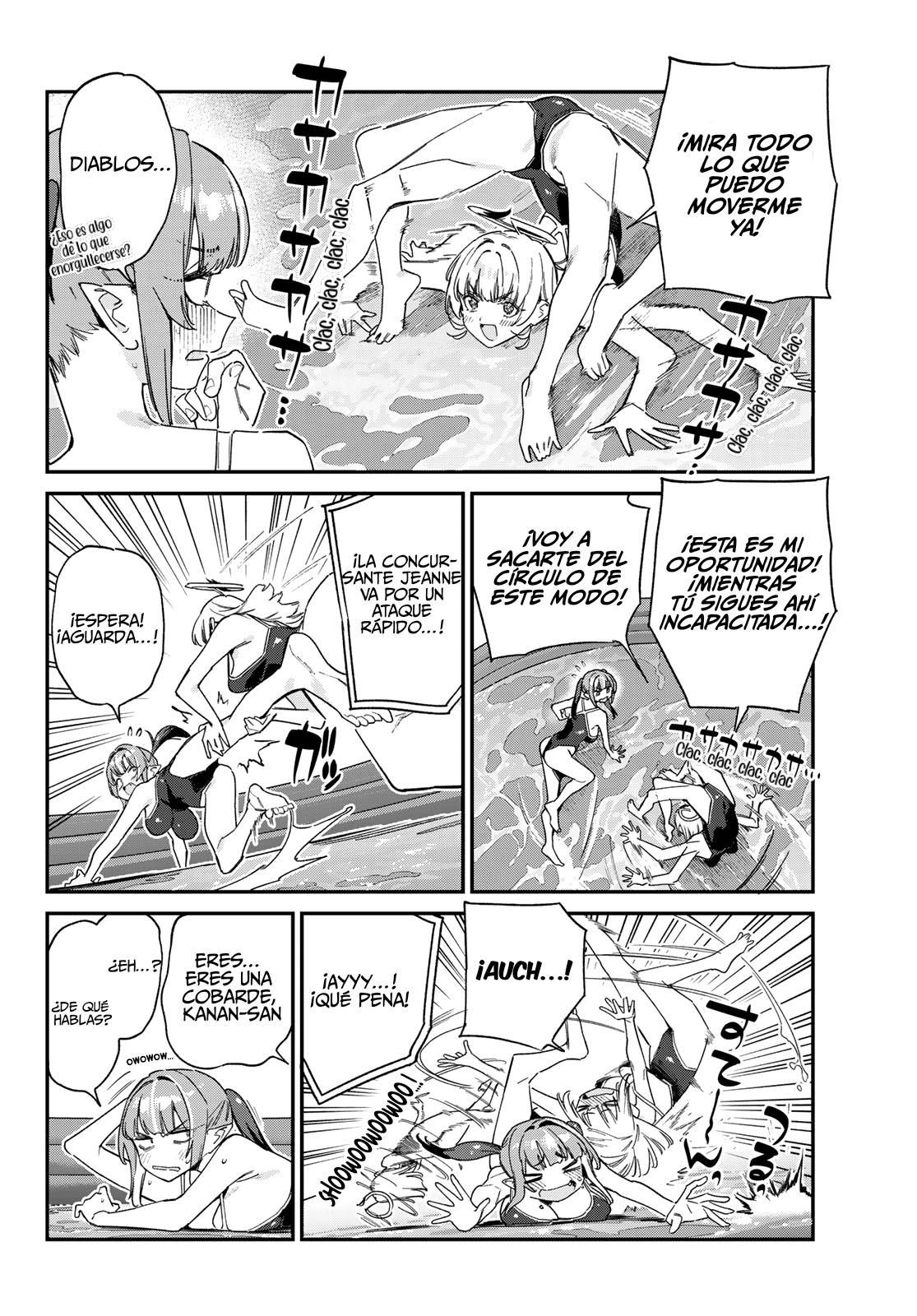 Read Kanan-sama wa Akumade Choroi ES Manga Online