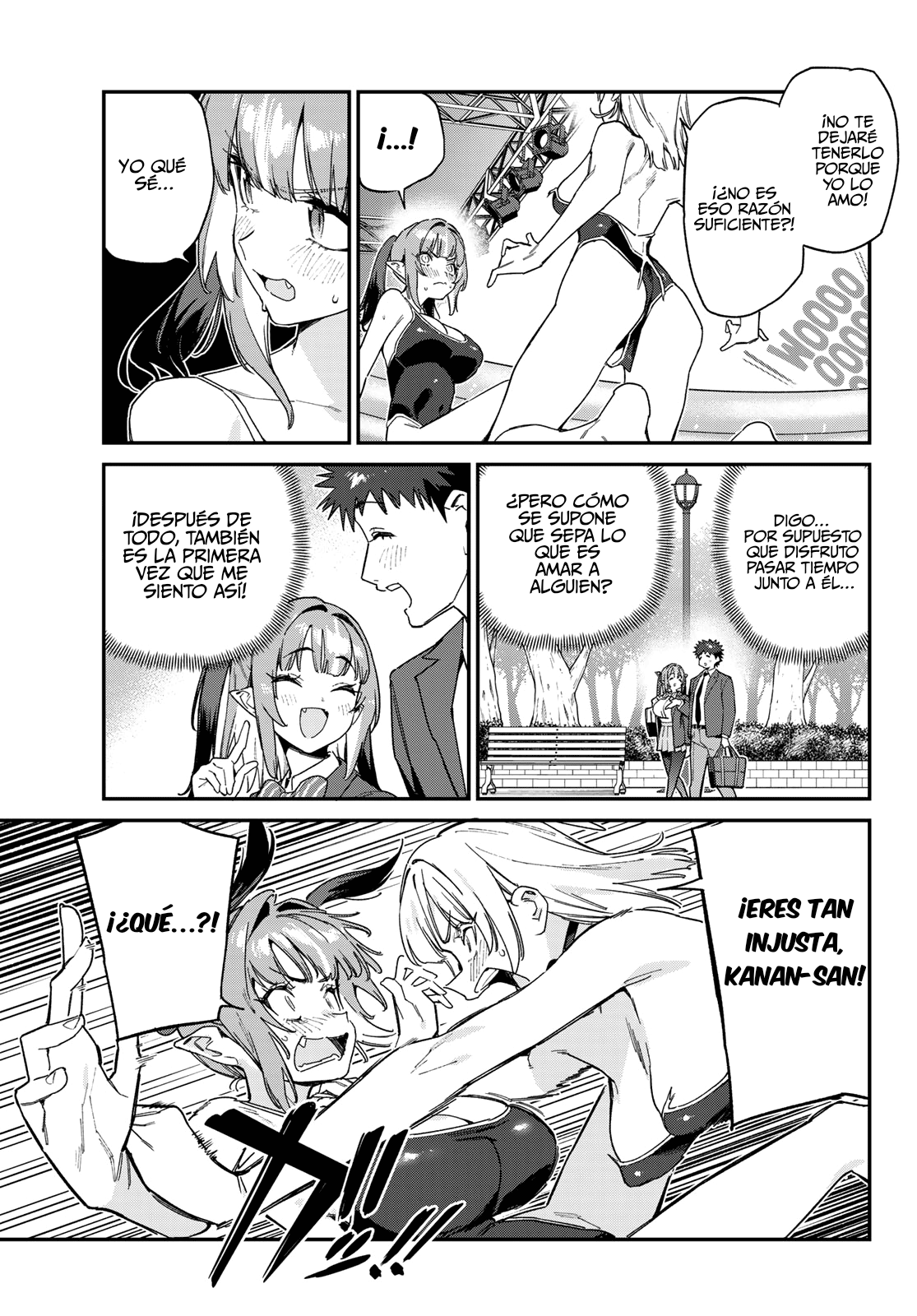 Read Kanan-sama wa Akumade Choroi ES Manga Online