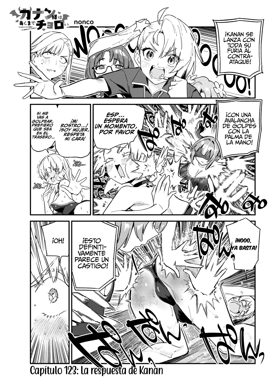 Read Kanan-sama wa Akumade Choroi ES Manga Online
