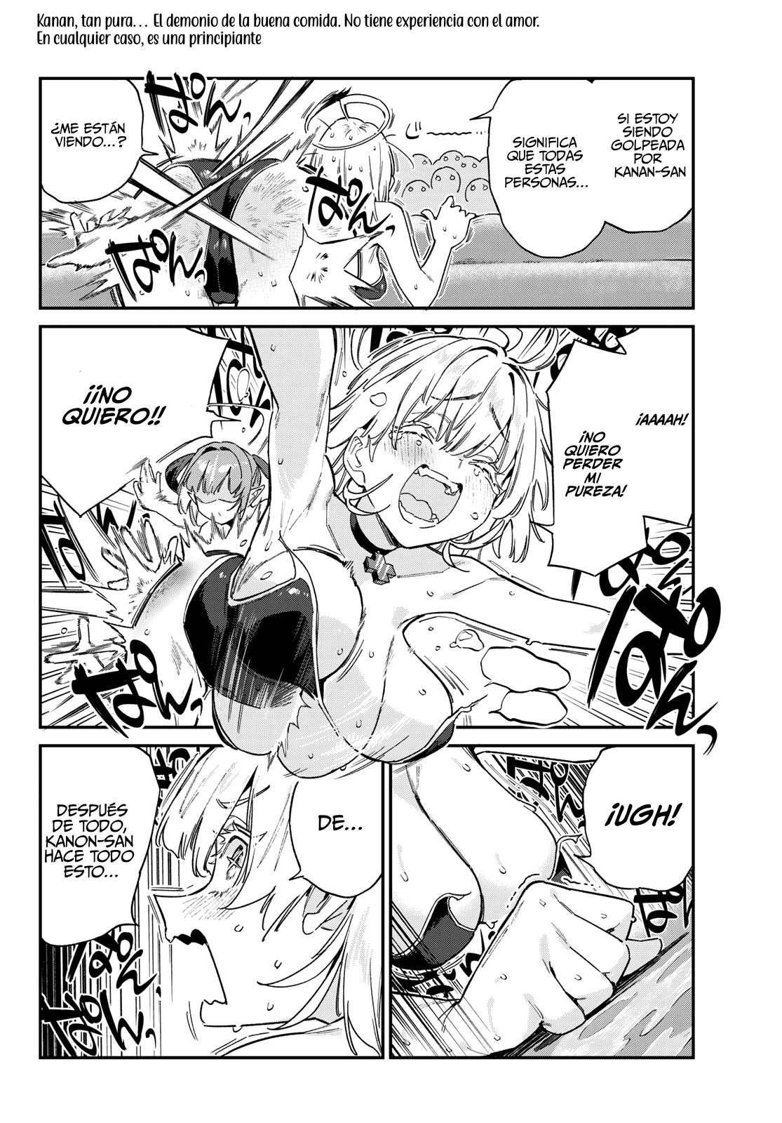 Read Kanan-sama wa Akumade Choroi ES Manga Online