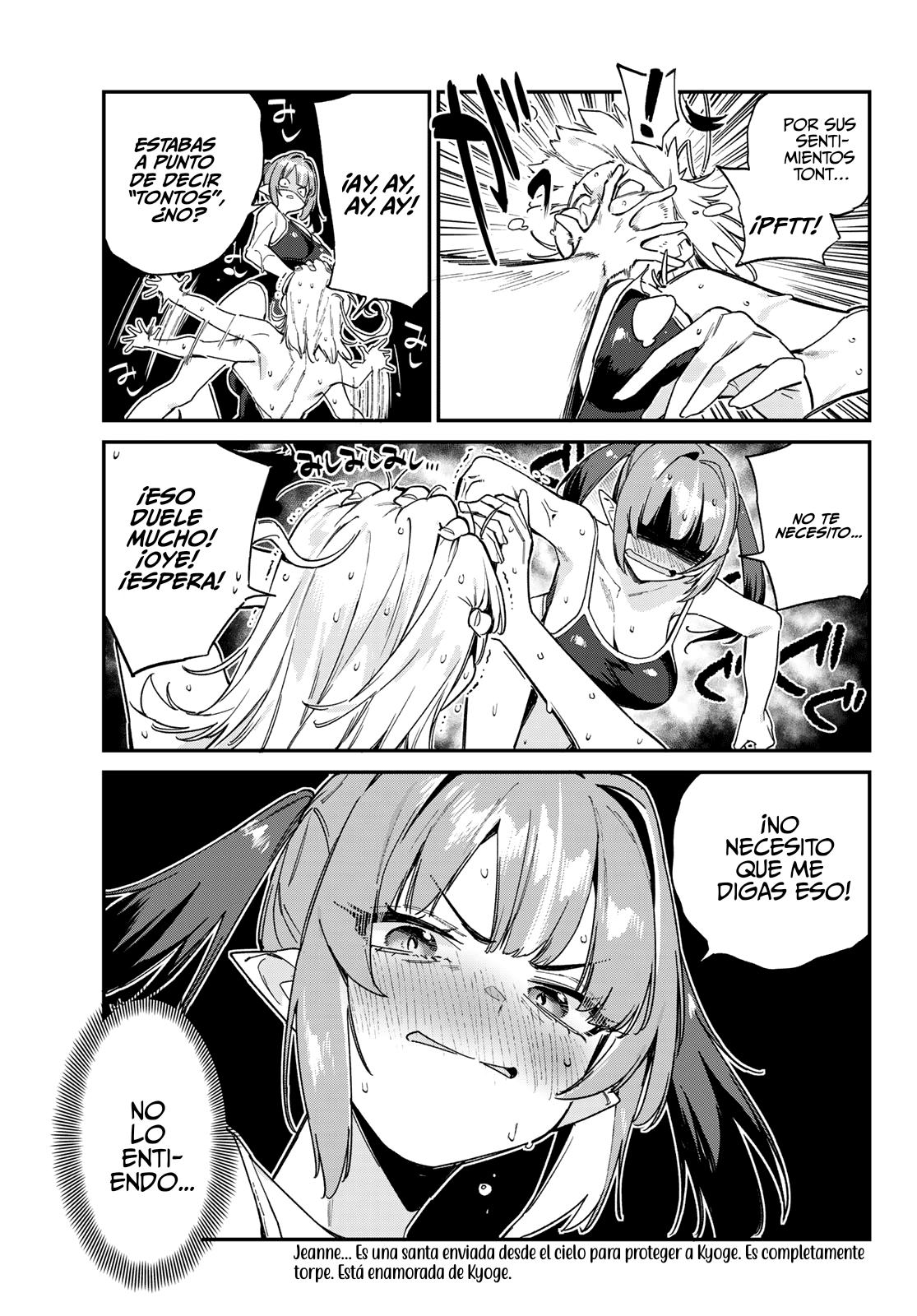 Read Kanan-sama wa Akumade Choroi ES Manga Online