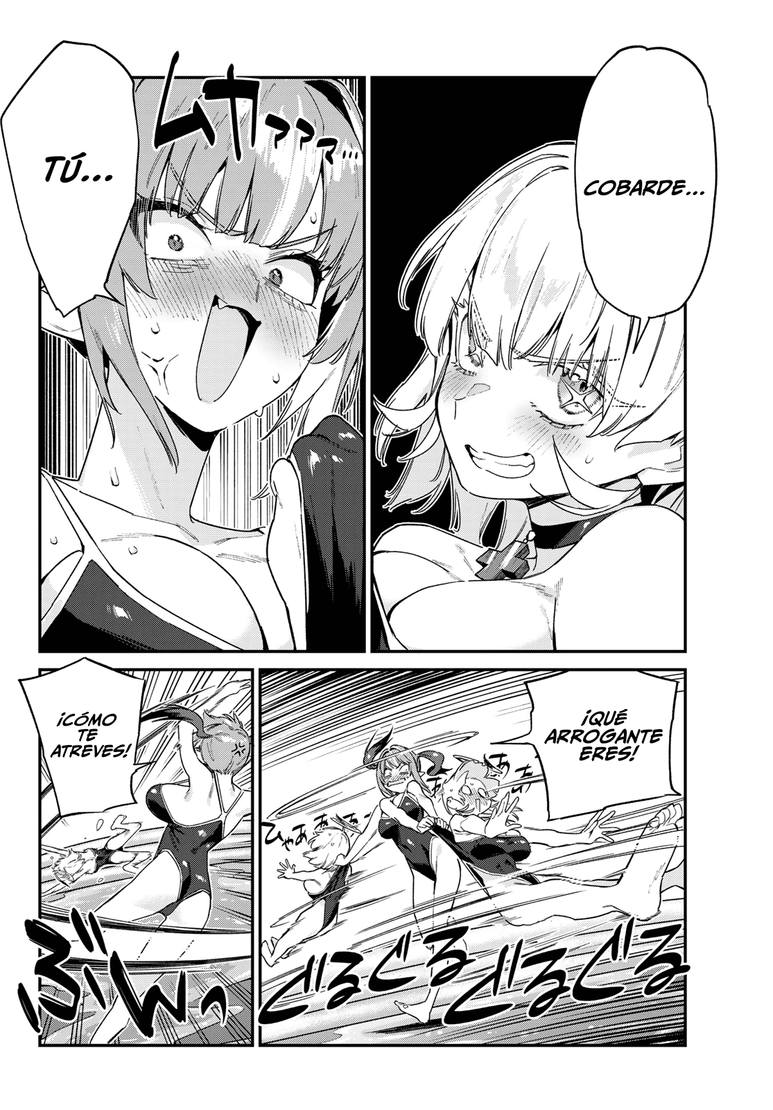 Read Kanan-sama wa Akumade Choroi ES Manga Online