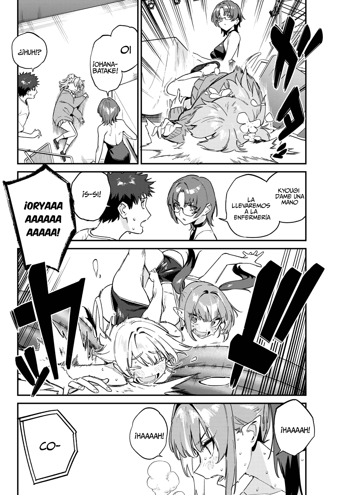 Read Kanan-sama wa Akumade Choroi ES Manga Online