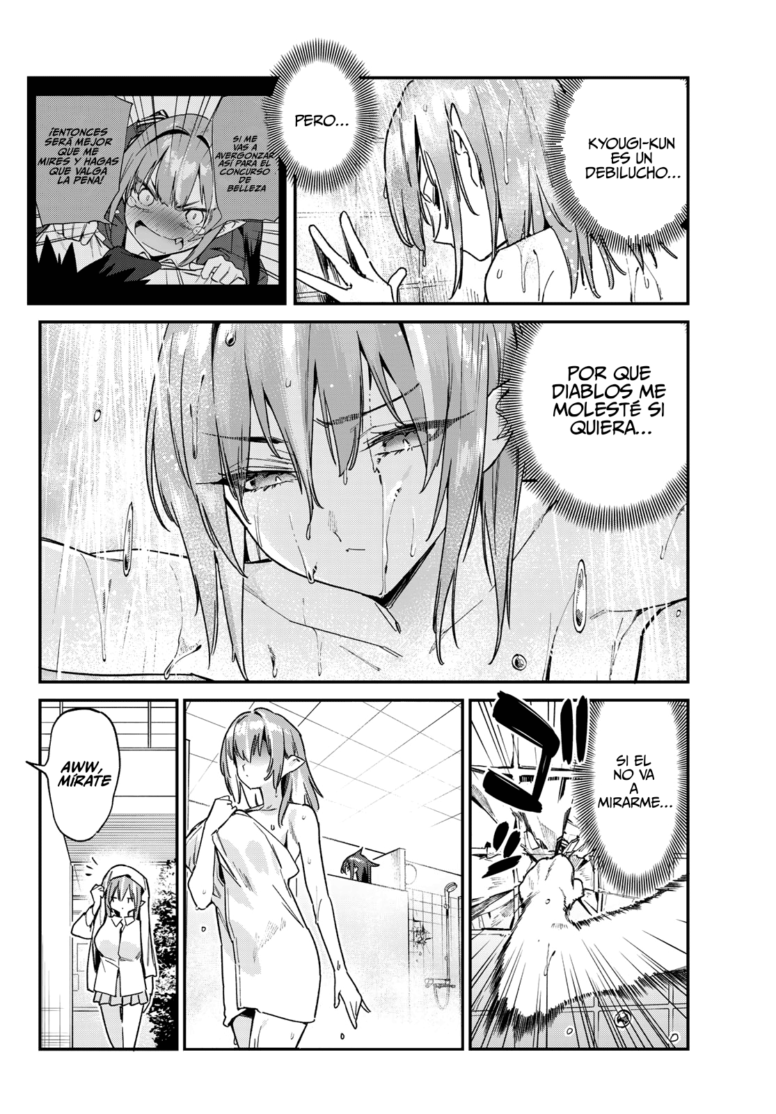 Read Kanan-sama wa Akumade Choroi ES Manga Online