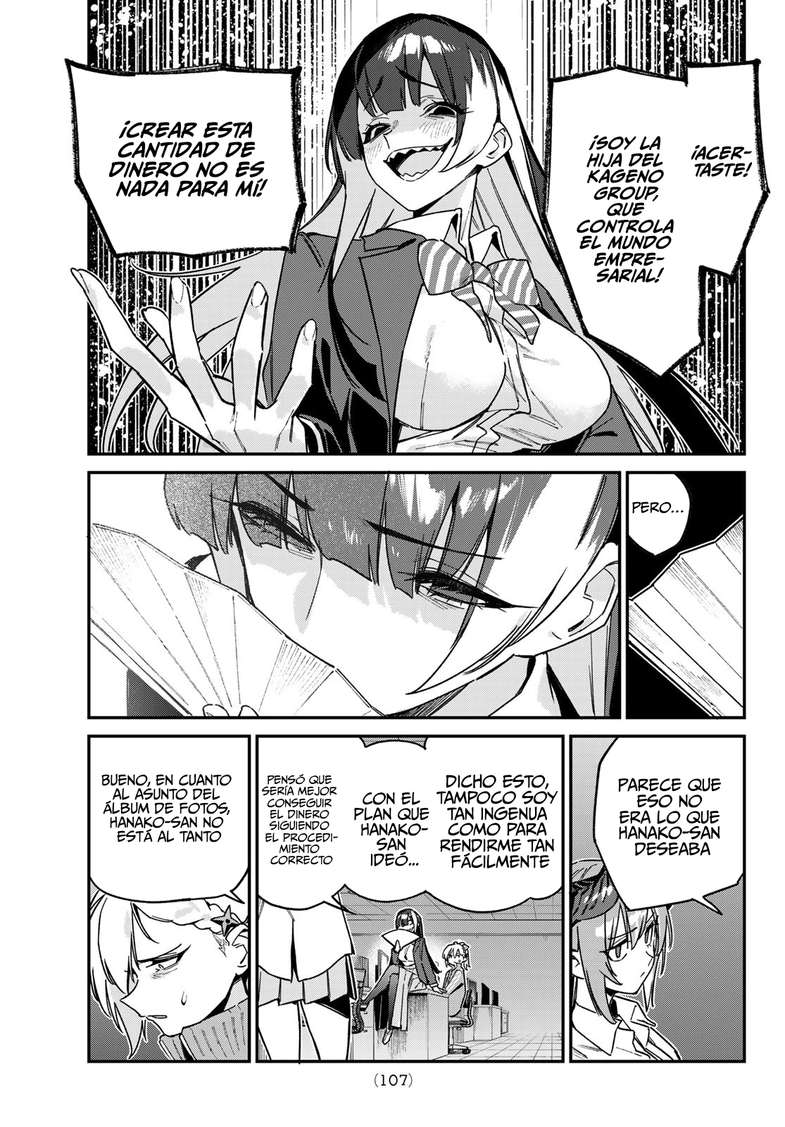 Read Kanan-sama wa Akumade Choroi ES Manga Online