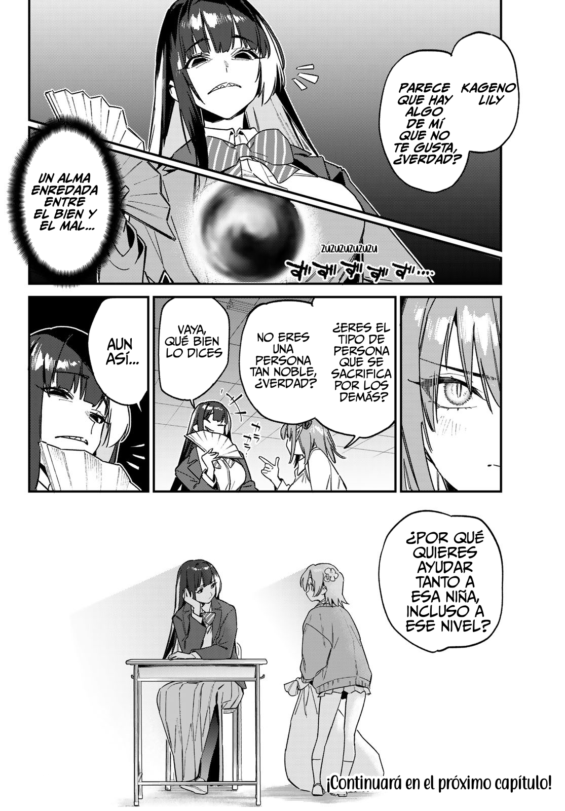 Read Kanan-sama wa Akumade Choroi ES Manga Online
