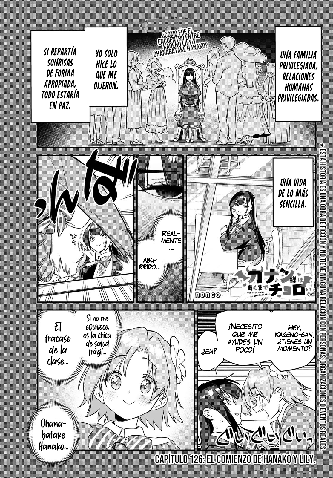 Read Kanan-sama wa Akumade Choroi ES Manga Online