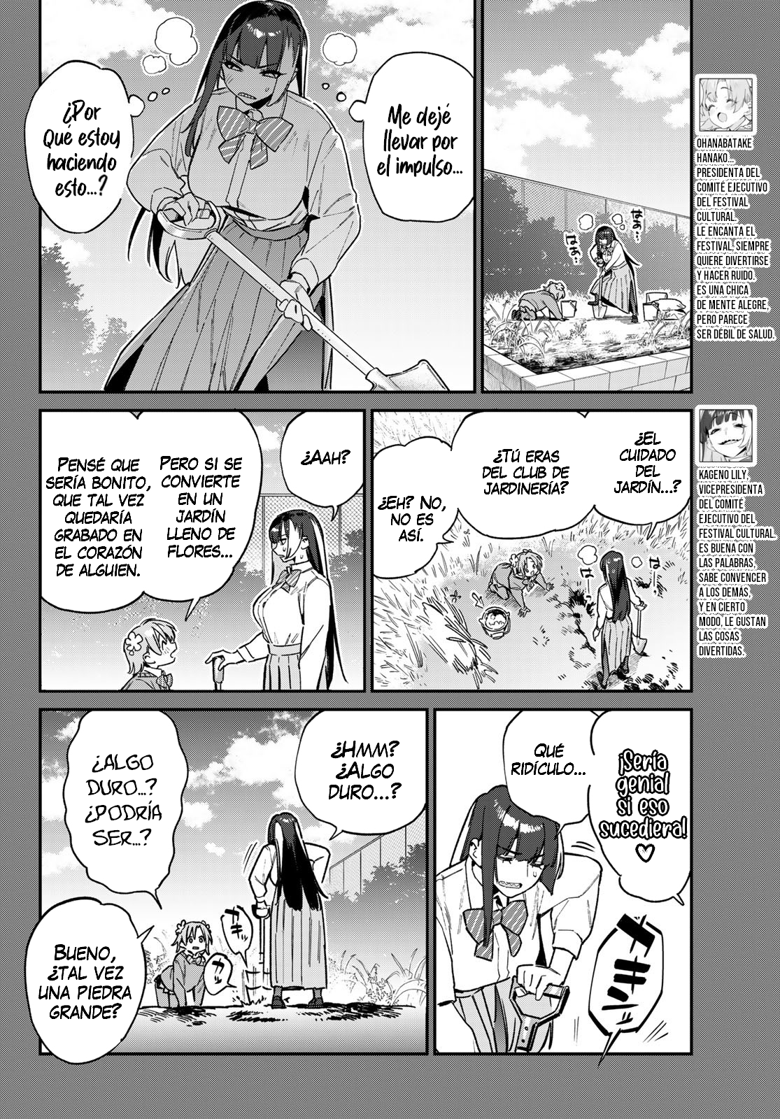 Read Kanan-sama wa Akumade Choroi ES Manga Online