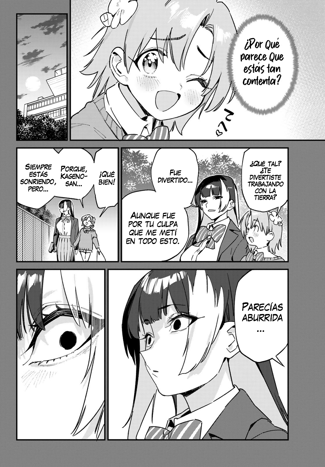 Read Kanan-sama wa Akumade Choroi ES Manga Online