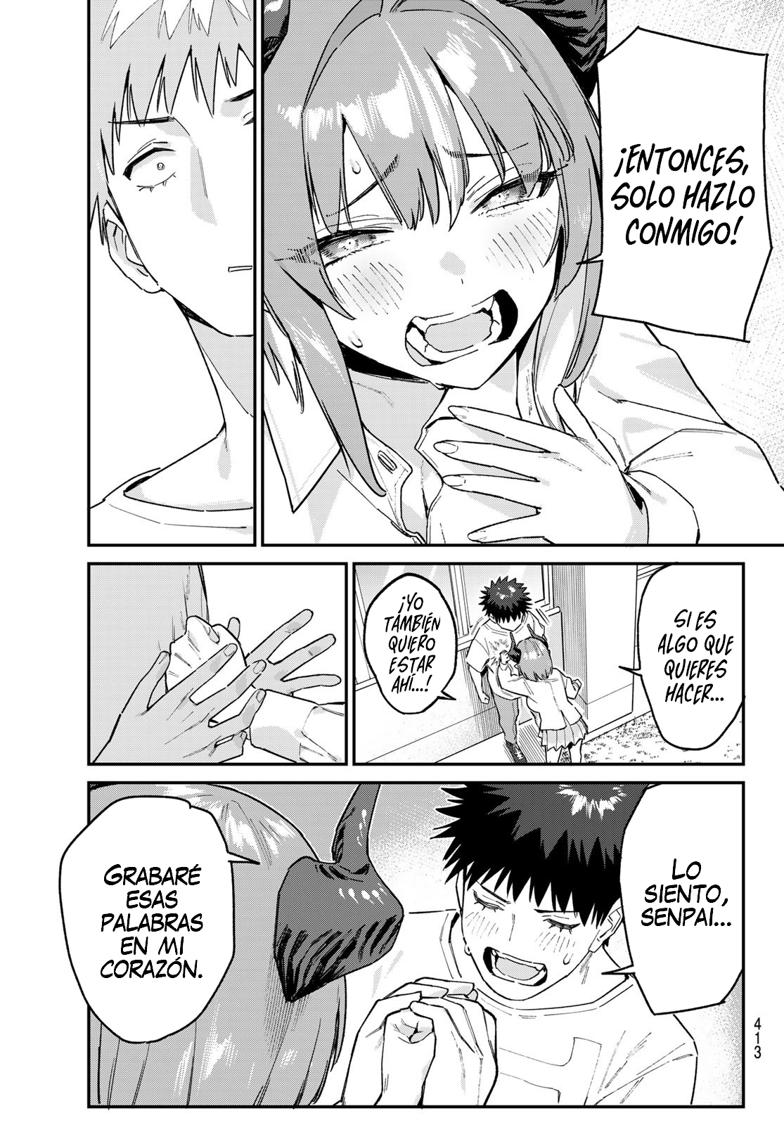 Read Kanan-sama wa Akumade Choroi ES Manga Online