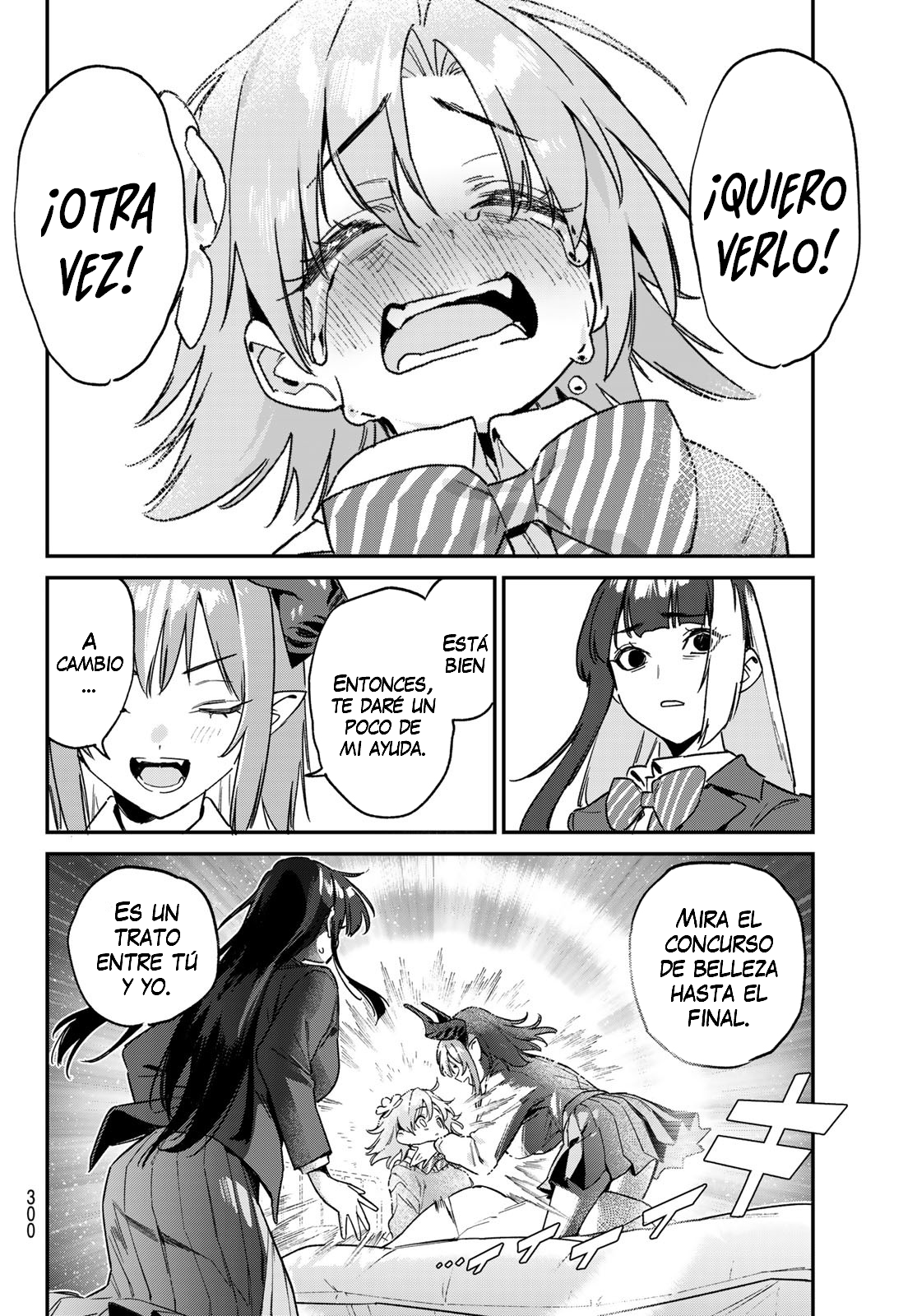 Read Kanan-sama wa Akumade Choroi ES Manga Online