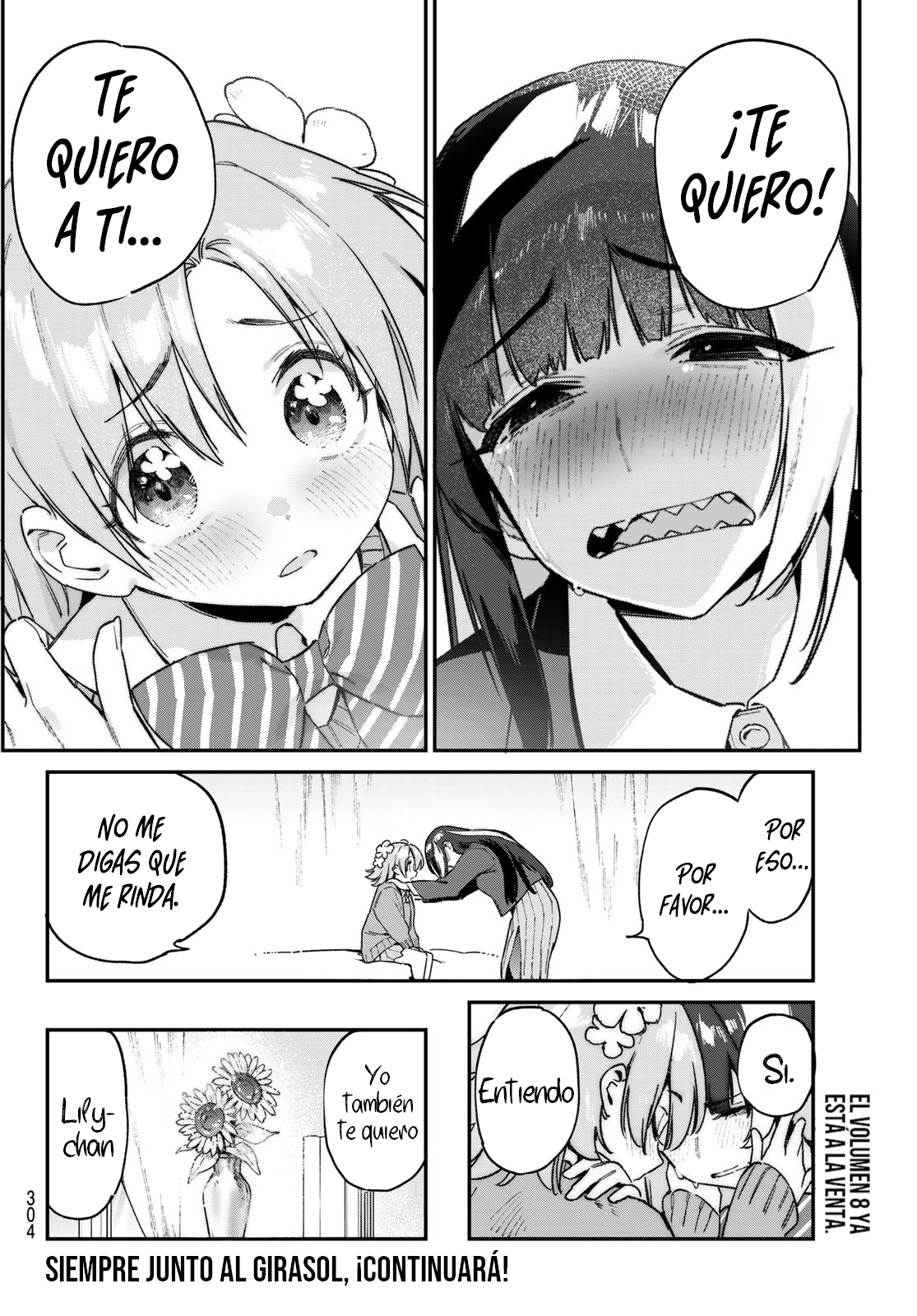 Read Kanan-sama wa Akumade Choroi ES Manga Online
