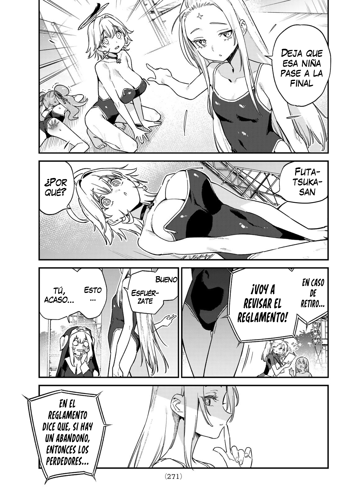 Read Kanan-sama wa Akumade Choroi ES Manga Online