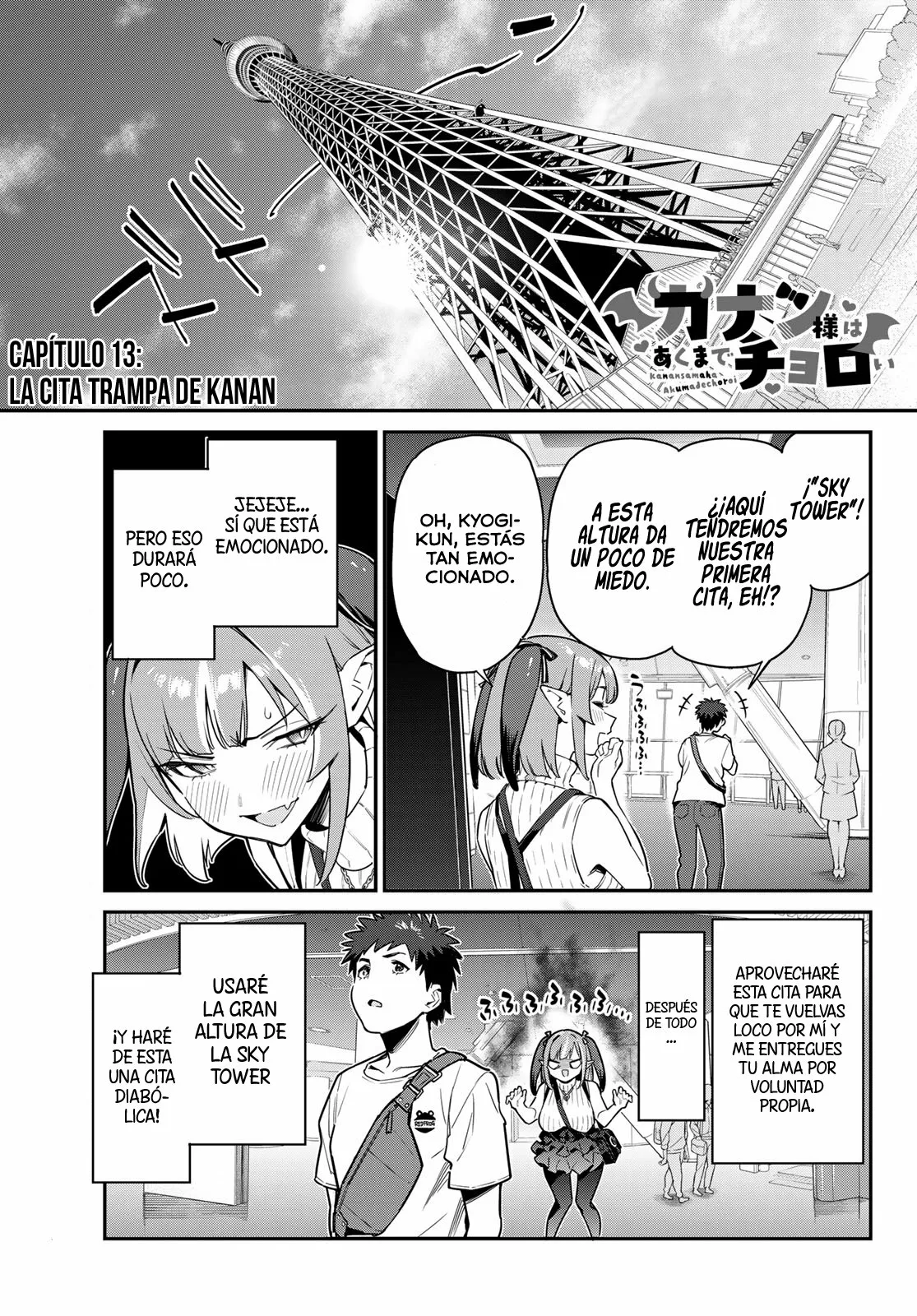 Read Kanan-sama wa Akumade Choroi ES Manga Online