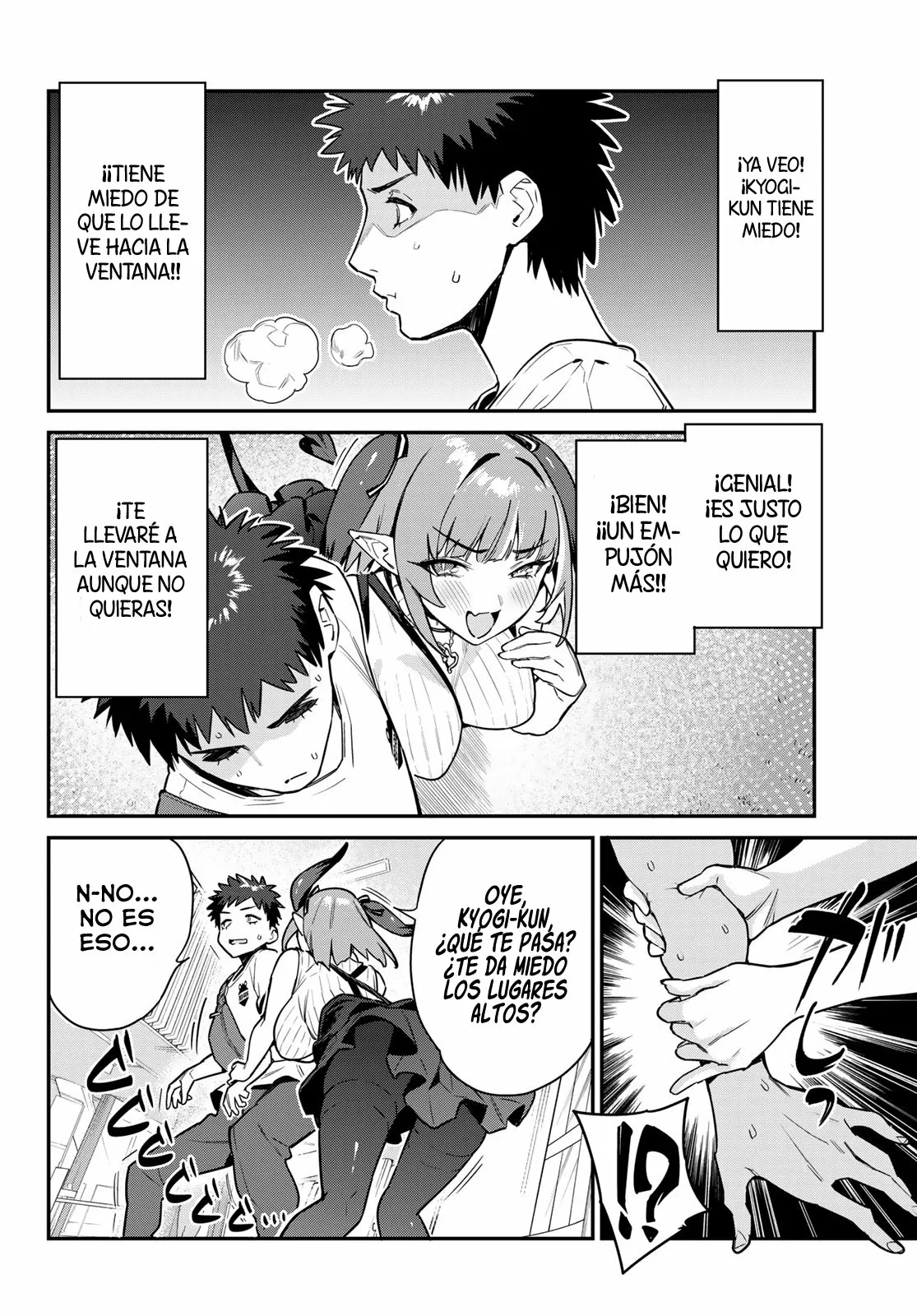 Read Kanan-sama wa Akumade Choroi ES Manga Online