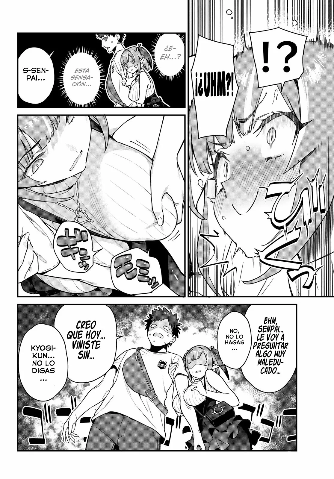 Read Kanan-sama wa Akumade Choroi ES Manga Online