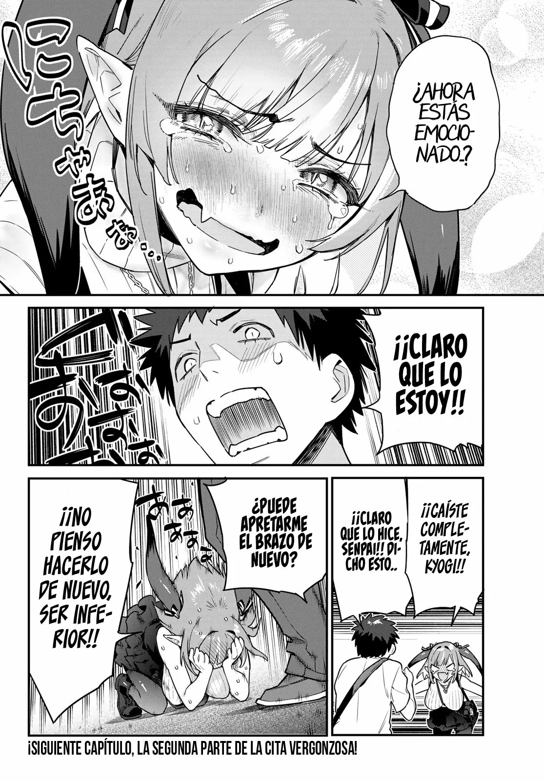 Read Kanan-sama wa Akumade Choroi ES Manga Online