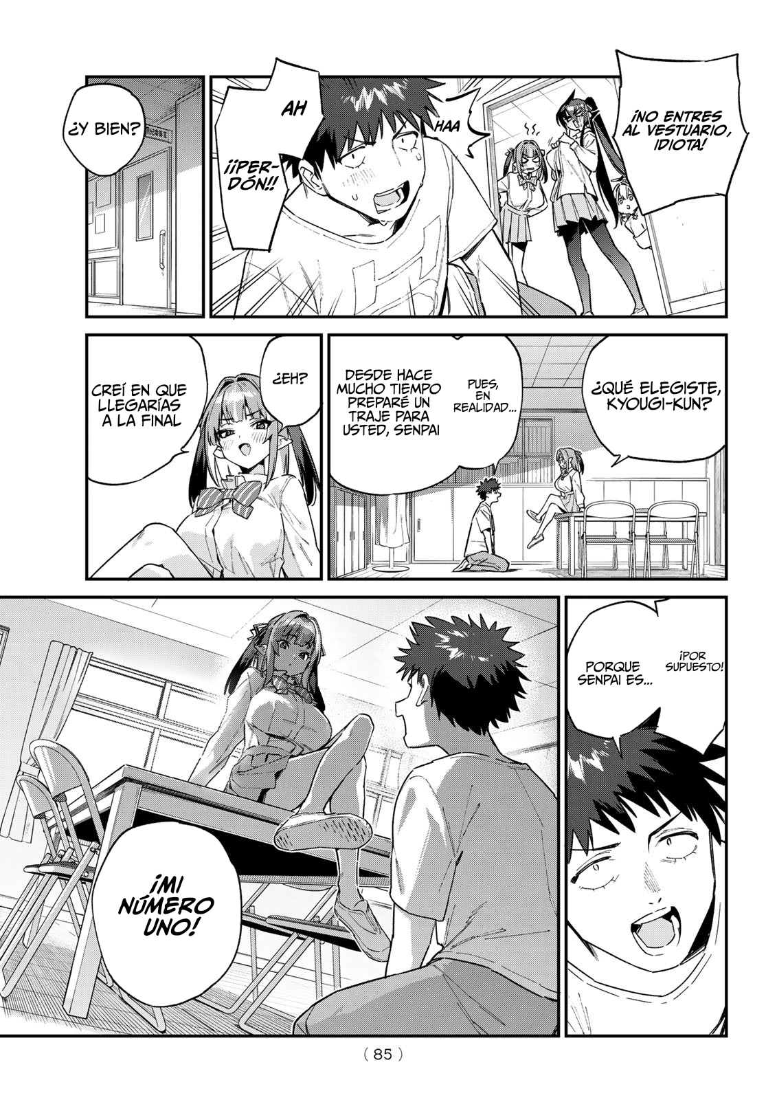 Read Kanan-sama wa Akumade Choroi ES Manga Online