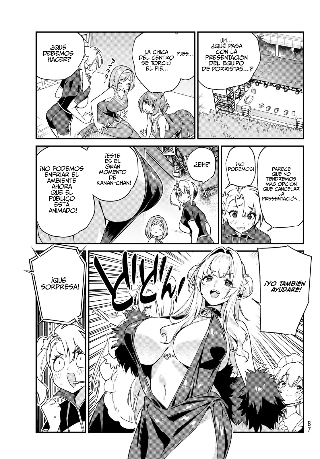 Read Kanan-sama wa Akumade Choroi ES Manga Online