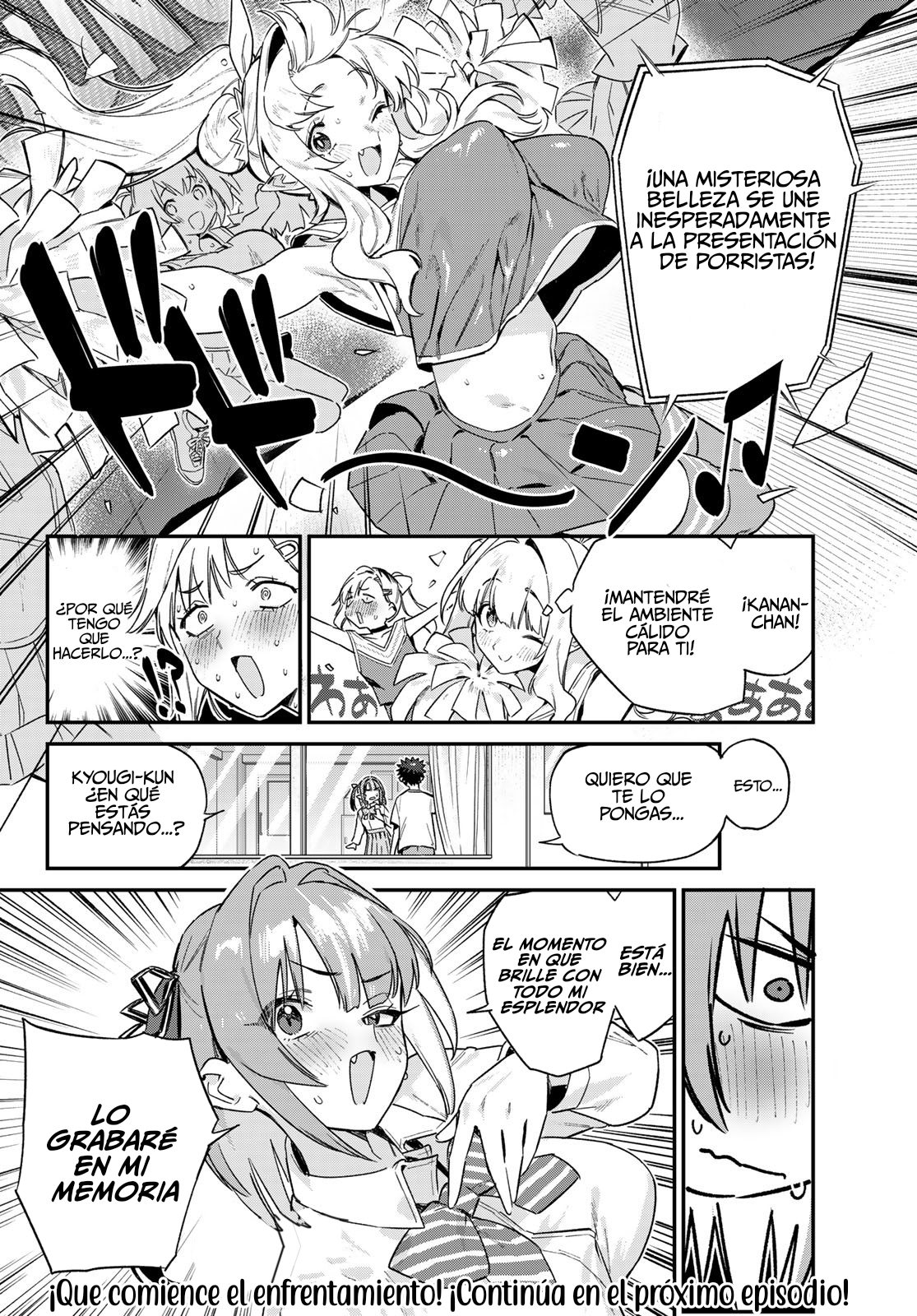 Read Kanan-sama wa Akumade Choroi ES Manga Online