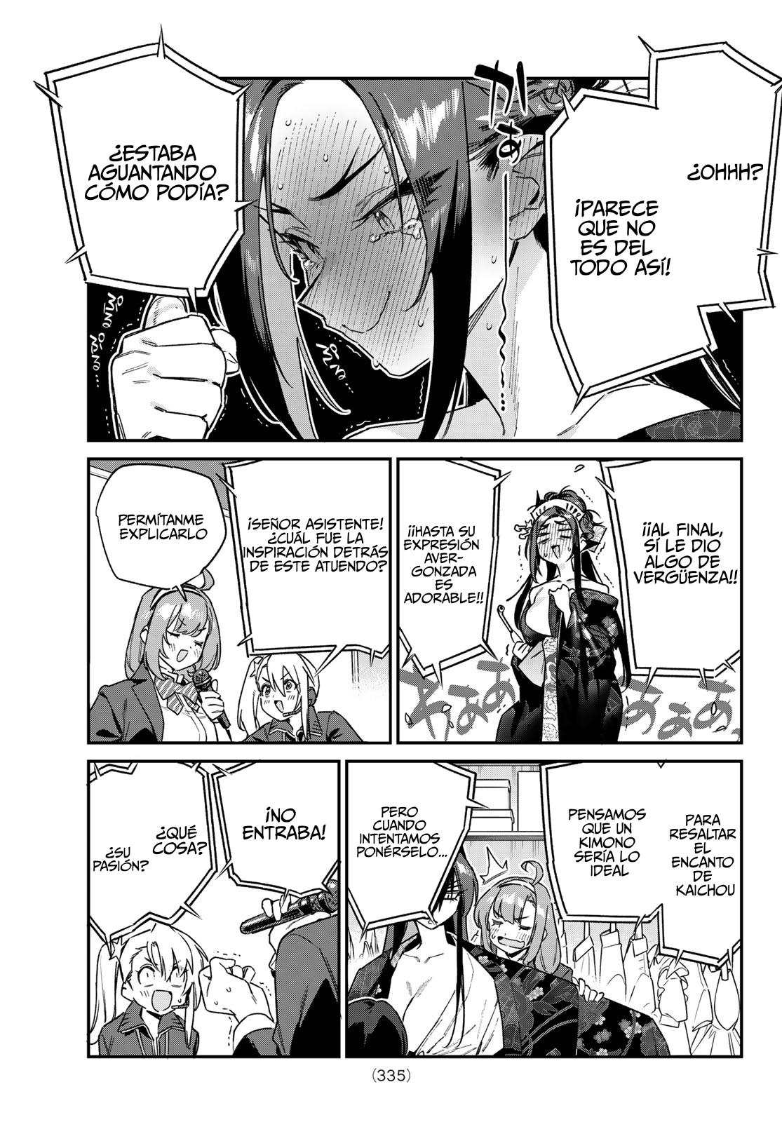 Read Kanan-sama wa Akumade Choroi ES Manga Online