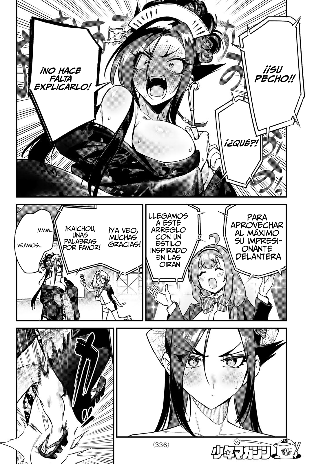 Read Kanan-sama wa Akumade Choroi ES Manga Online