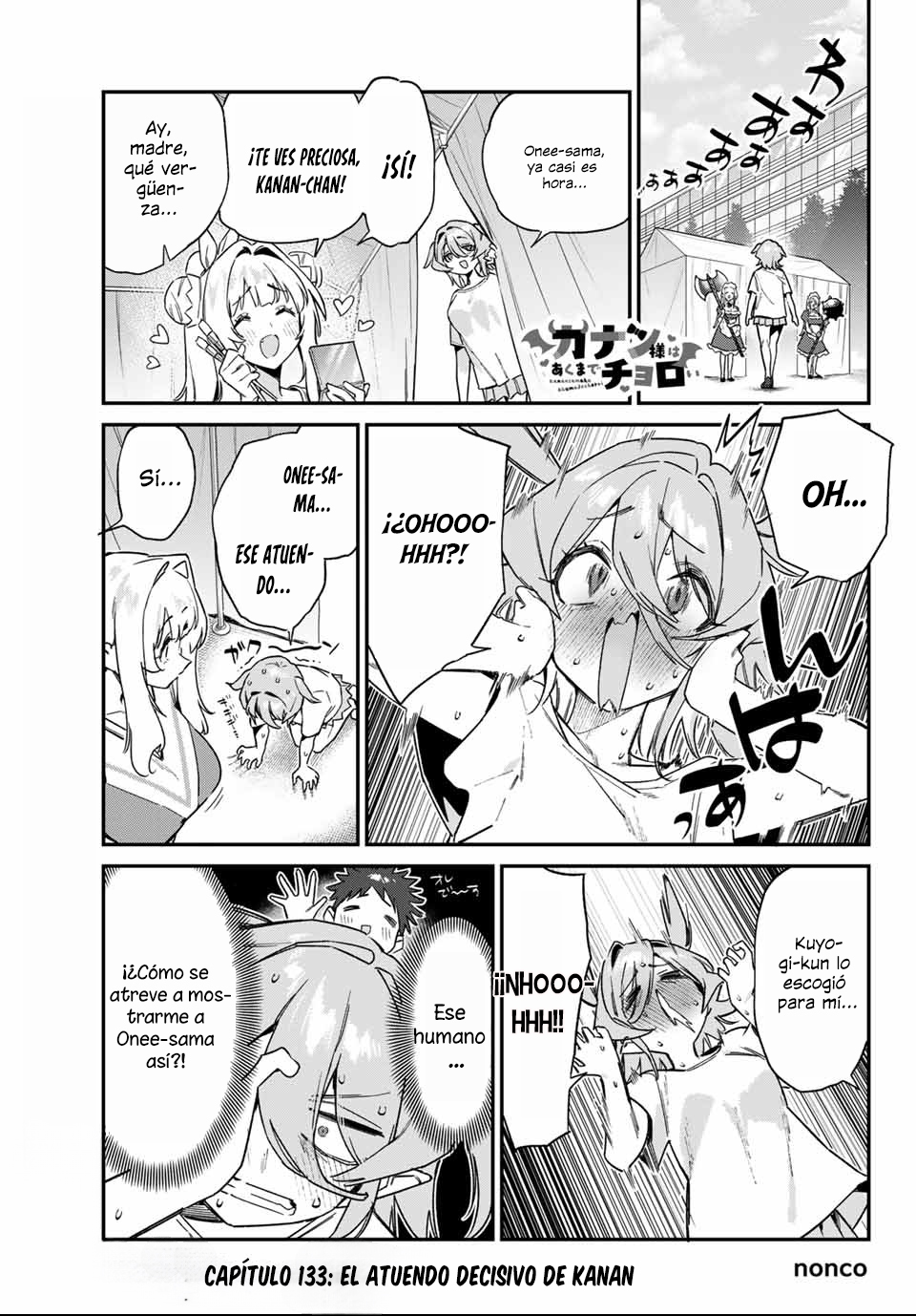 Read Kanan-sama wa Akumade Choroi ES Manga Online
