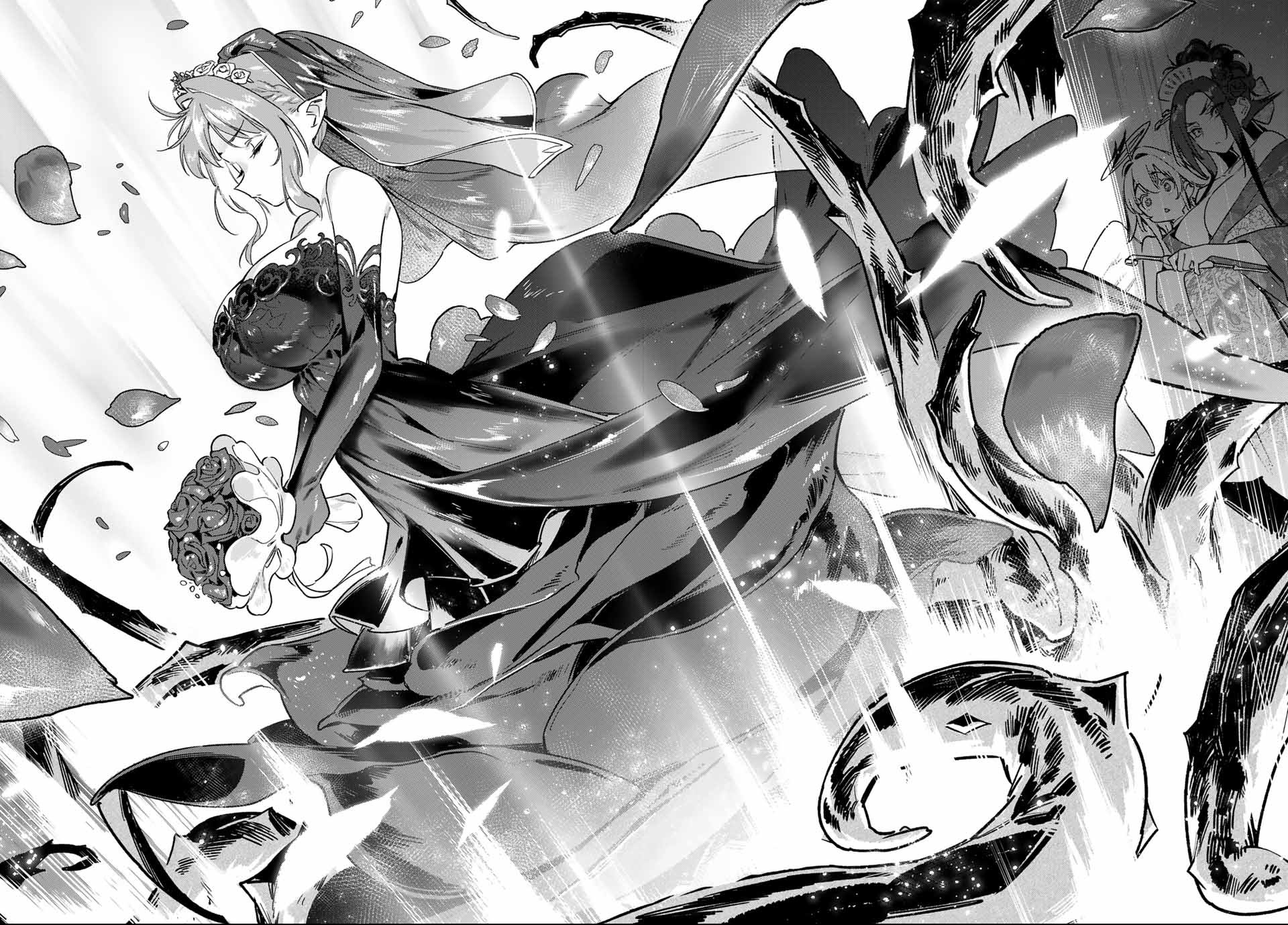 Read Kanan-sama wa Akumade Choroi ES Manga Online