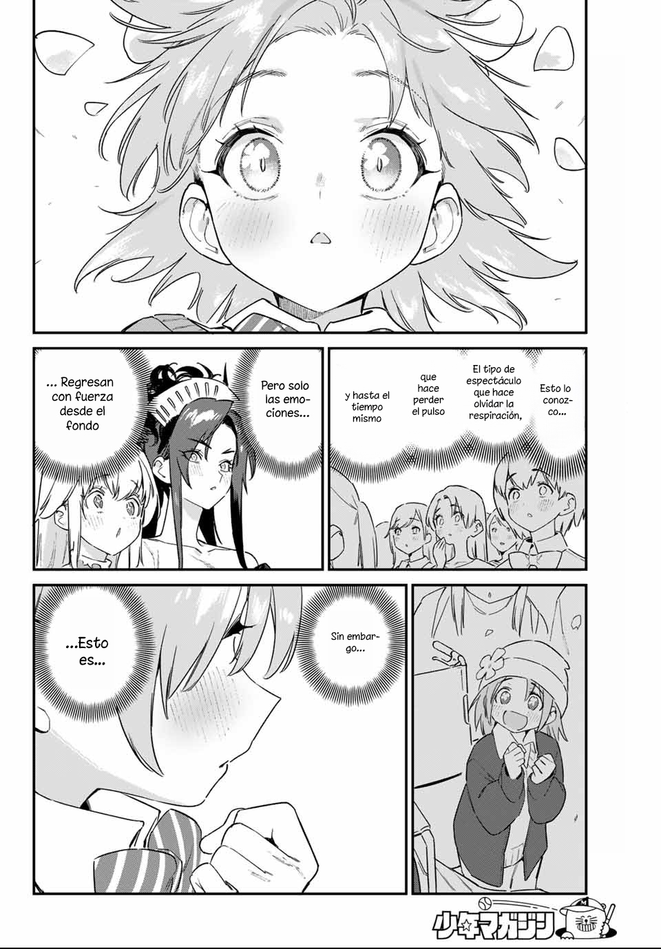 Read Kanan-sama wa Akumade Choroi ES Manga Online