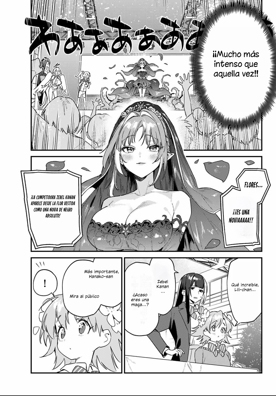 Read Kanan-sama wa Akumade Choroi ES Manga Online