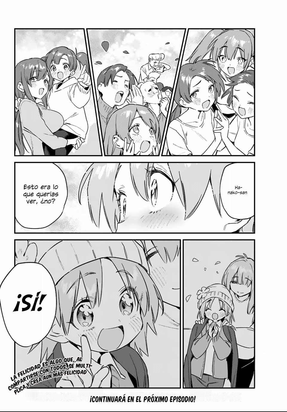 Read Kanan-sama wa Akumade Choroi ES Manga Online