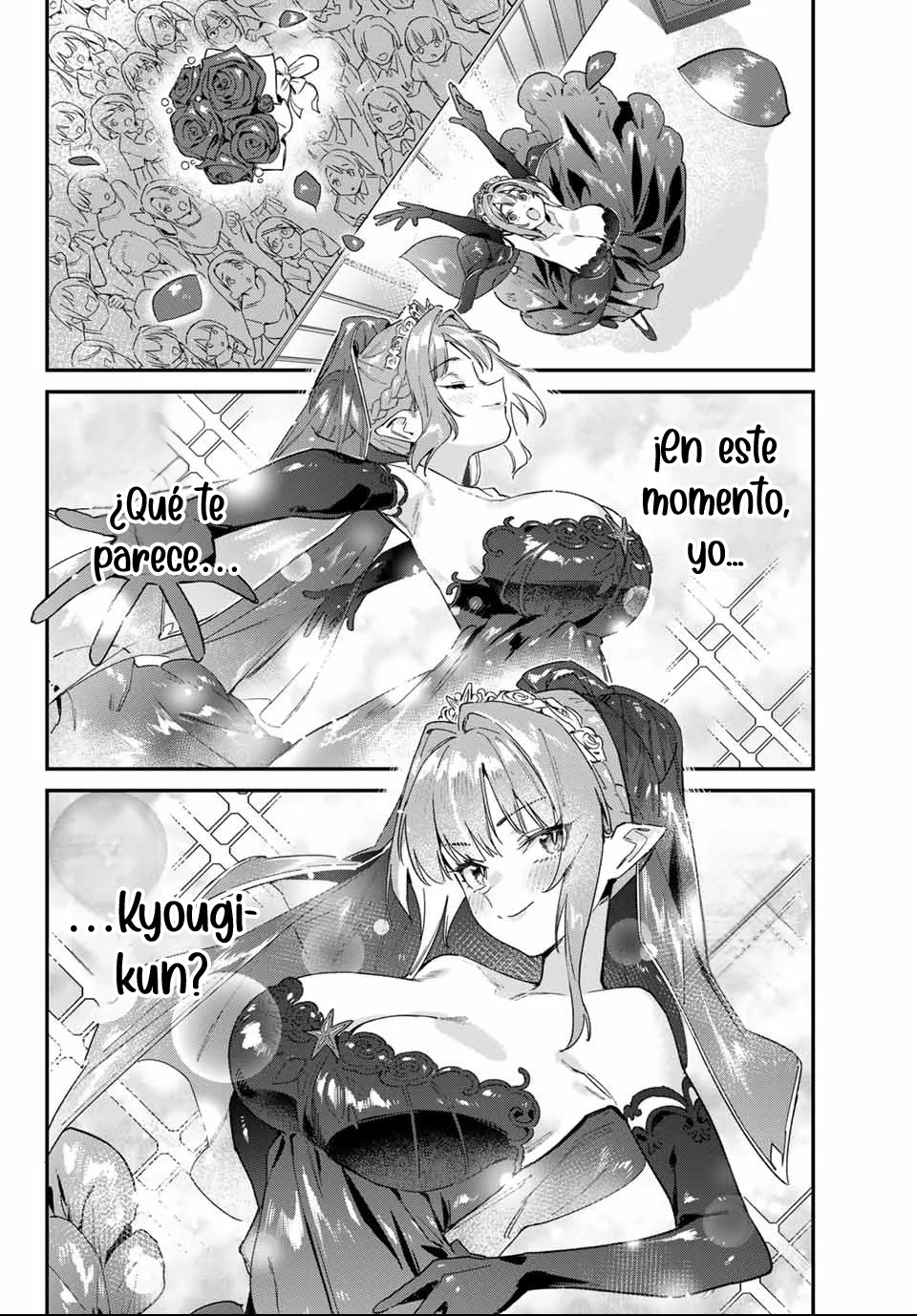Read Kanan-sama wa Akumade Choroi ES Manga Online