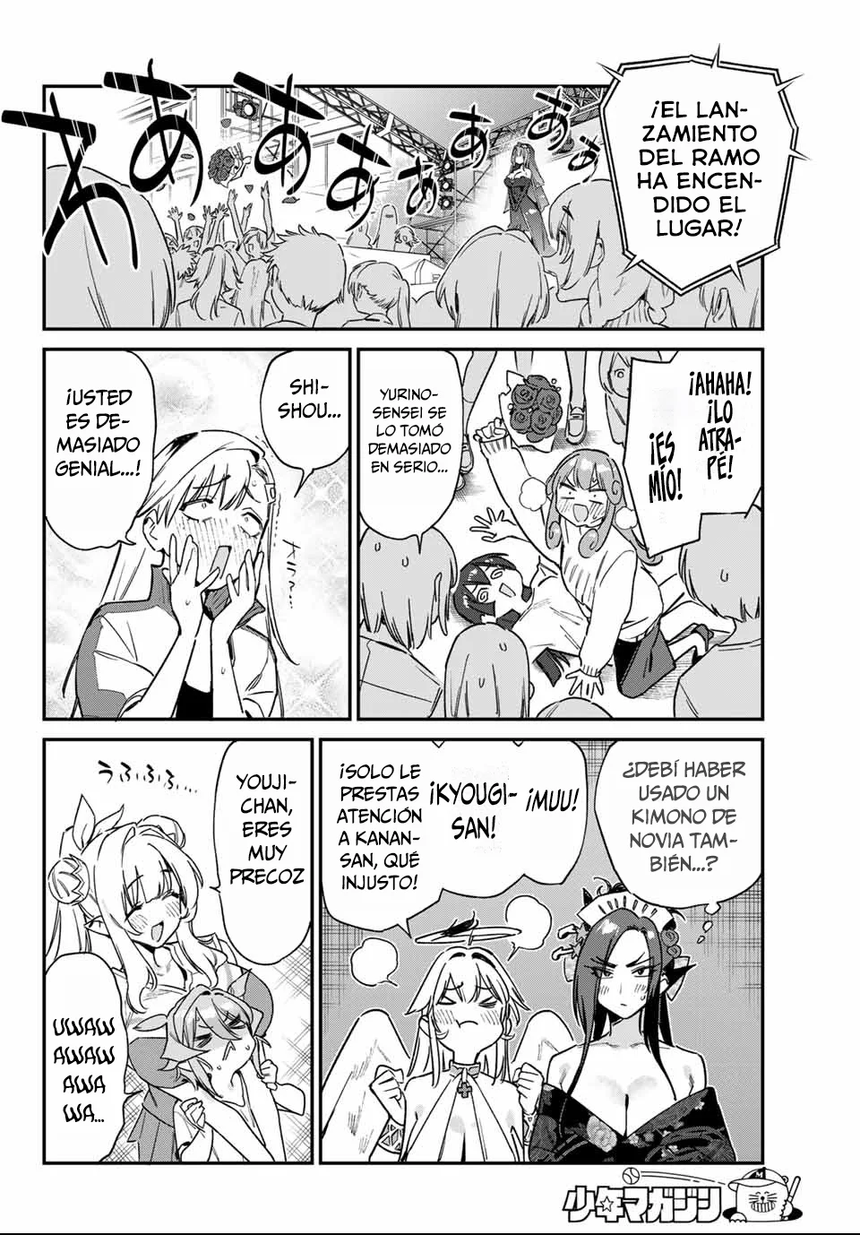 Read Kanan-sama wa Akumade Choroi ES Manga Online